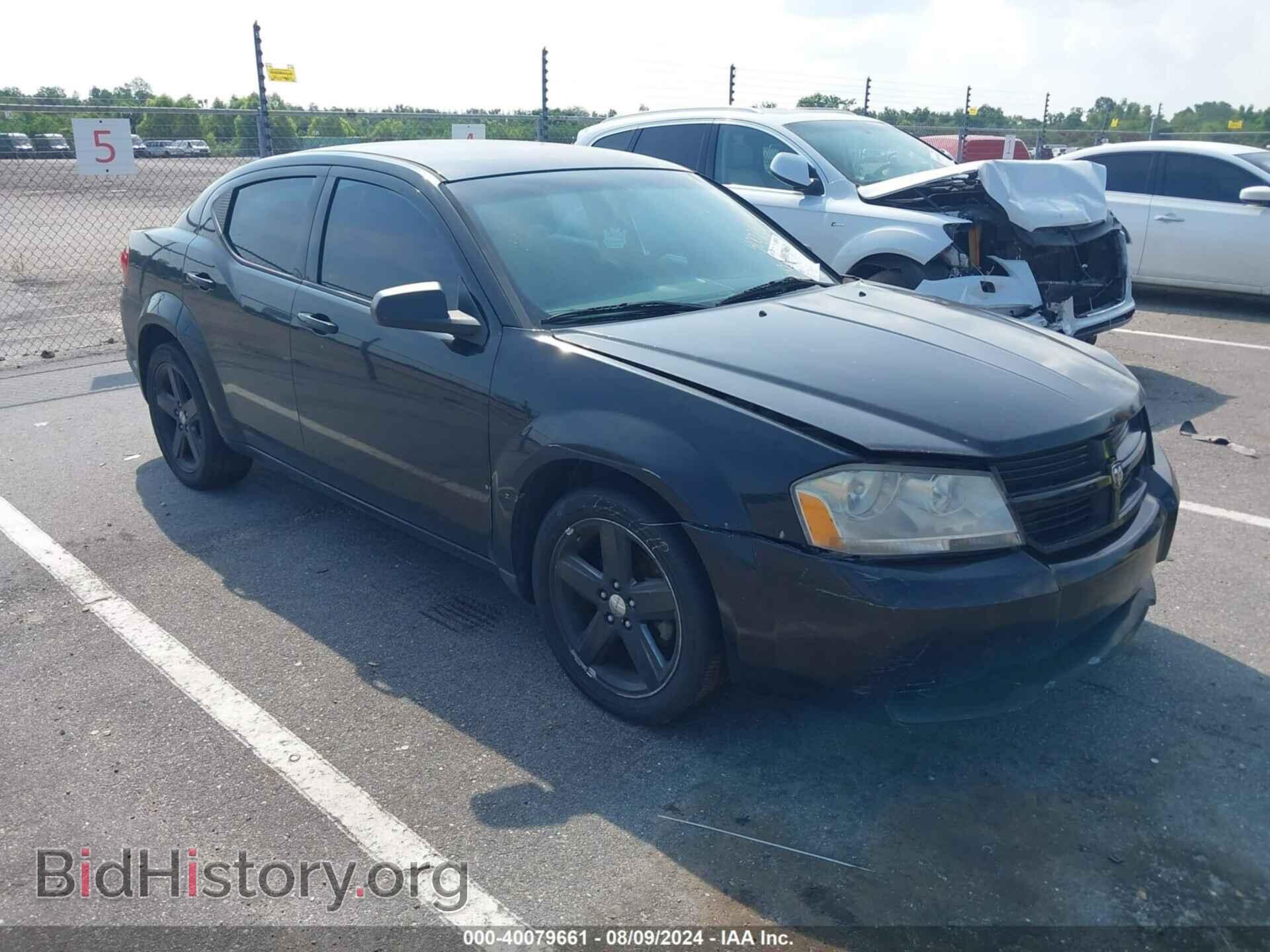Фотография 1C3CDZAB8DN534656 - DODGE AVENGER 2013
