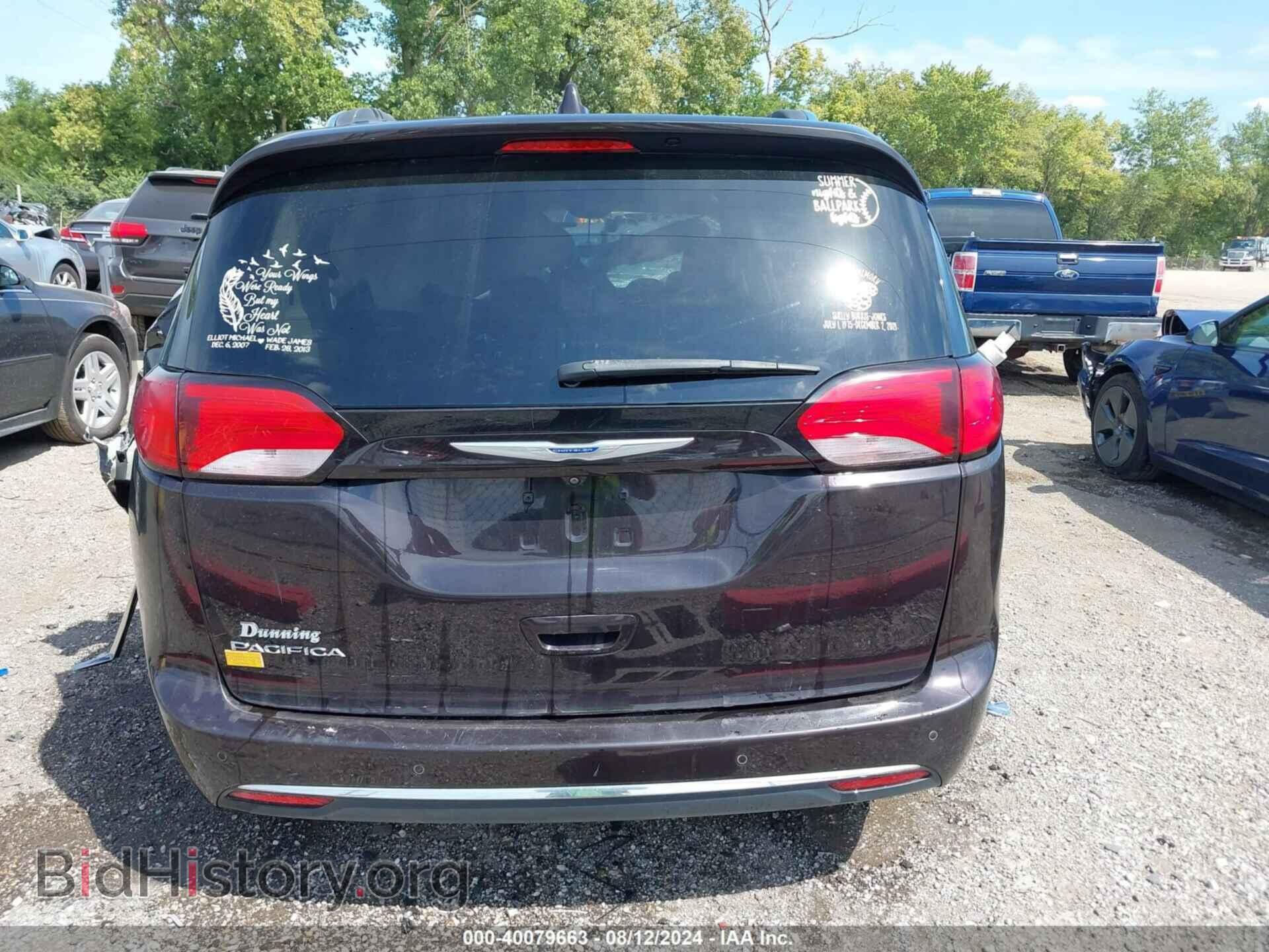2019 CHRYSLER PACIFICA - VIN: 2C4RC1BG9KR547954 - Фото 15
