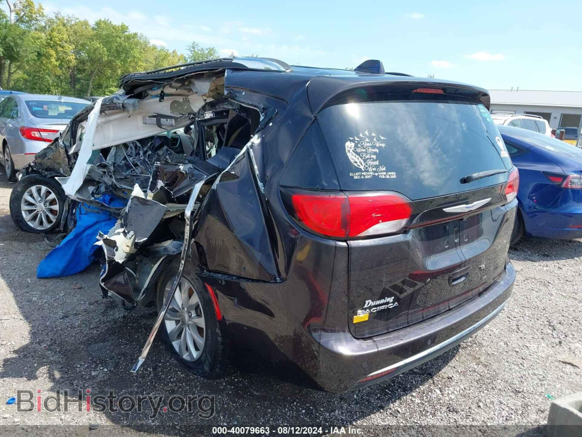 2019 CHRYSLER PACIFICA - VIN: 2C4RC1BG9KR547954 - Фото 3