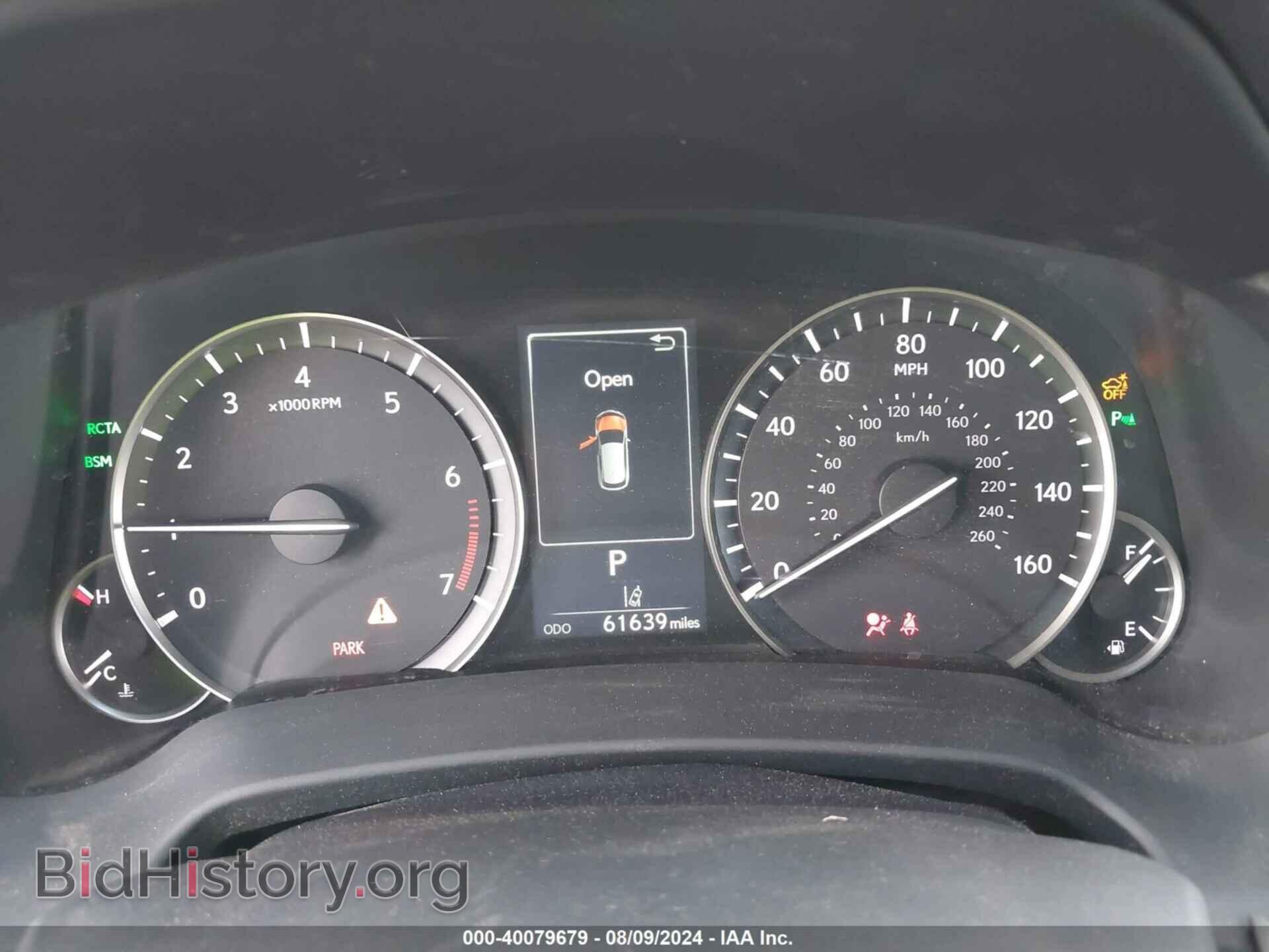 2017 LEXUS RX 350 - VIN: 2T2BZMCA9HC111380 - Фото 7