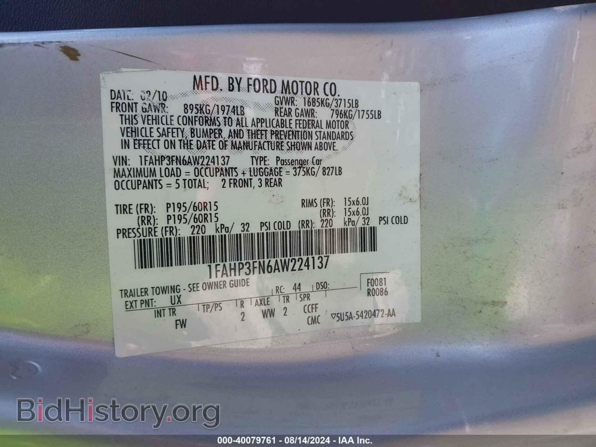 2010 FORD FOCUS - VIN: 1FAHP3FN6AW224137 - Фото 9