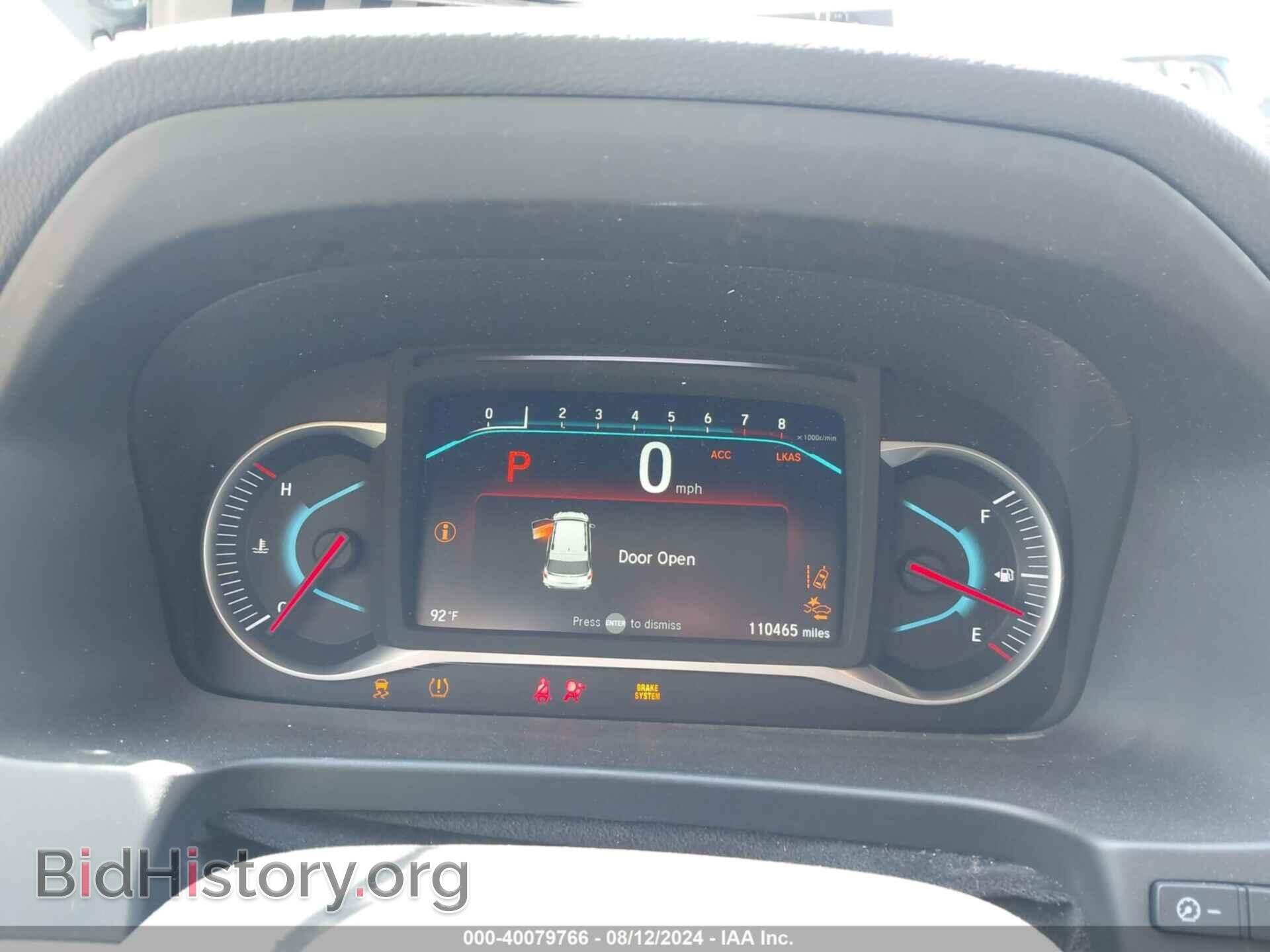 2019 HONDA PILOT - VIN: 5FNYF5H53KB029012 - Фото 7