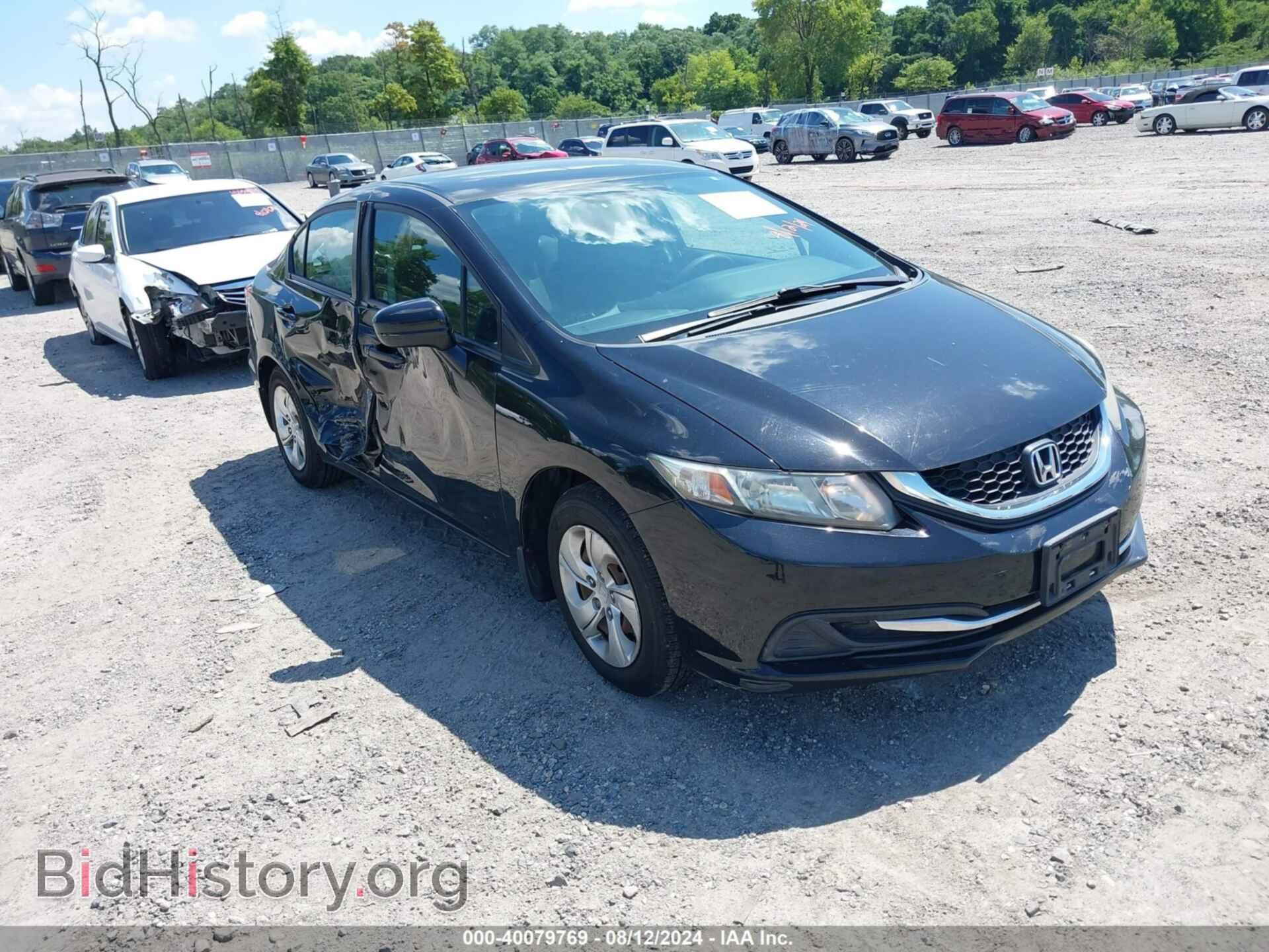 Фотография 2HGFB2F55EH537230 - HONDA CIVIC 2014