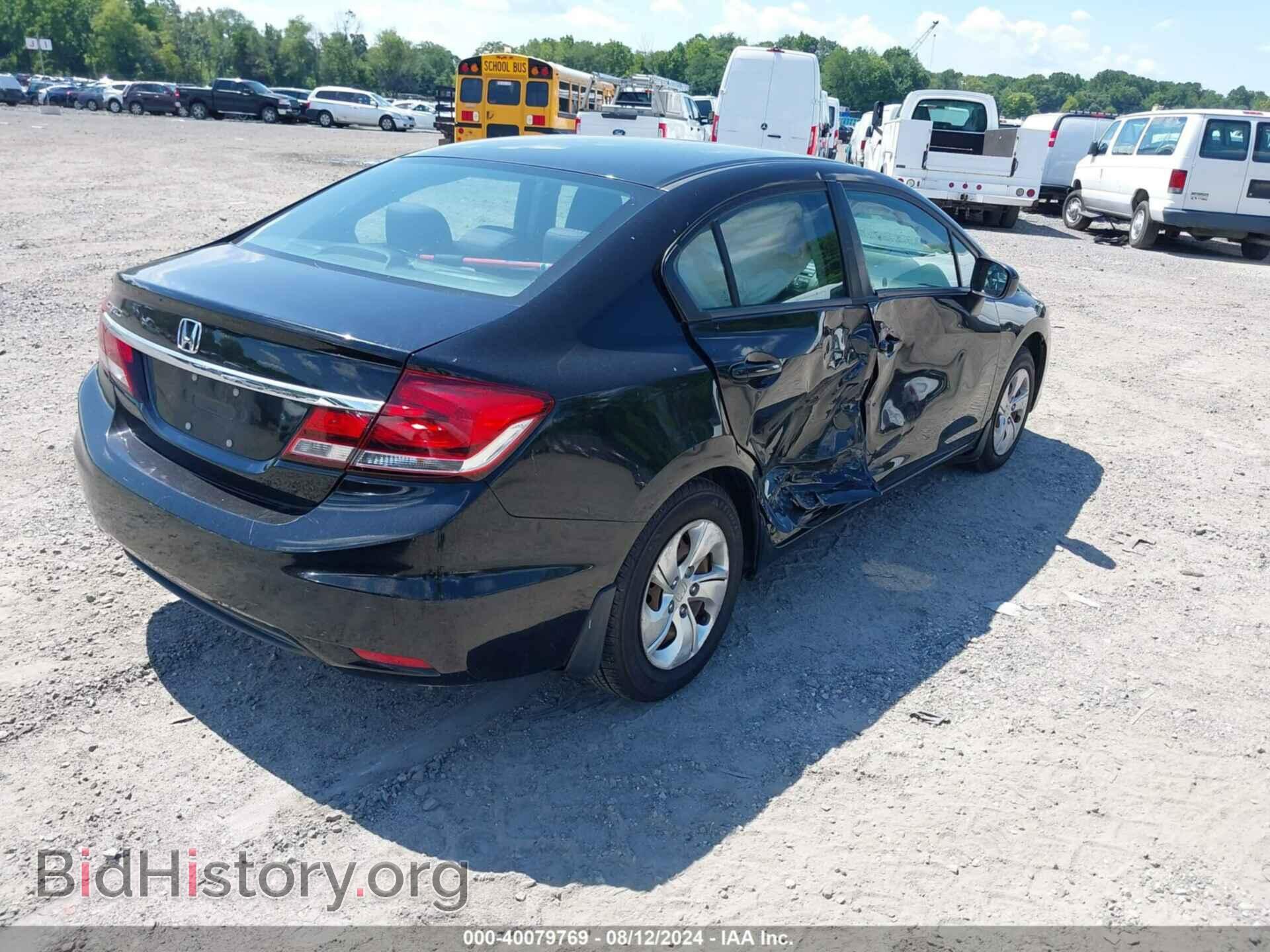 2014 HONDA CIVIC - VIN: 2HGFB2F55EH537230 - Фото 4