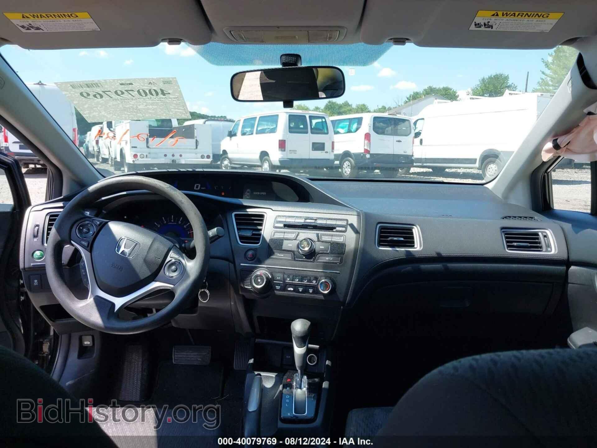2014 HONDA CIVIC - VIN: 2HGFB2F55EH537230 - Фото 5