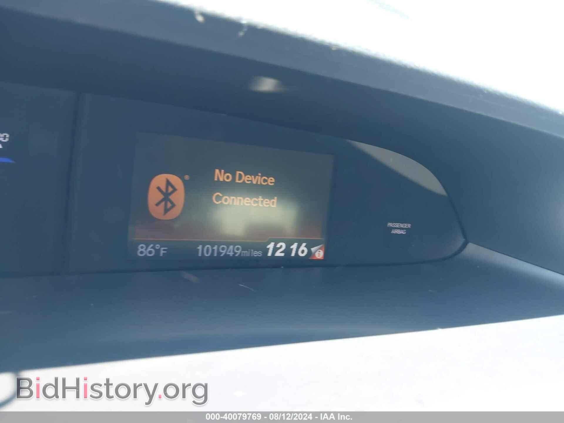 2014 HONDA CIVIC - VIN: 2HGFB2F55EH537230 - Фото 7