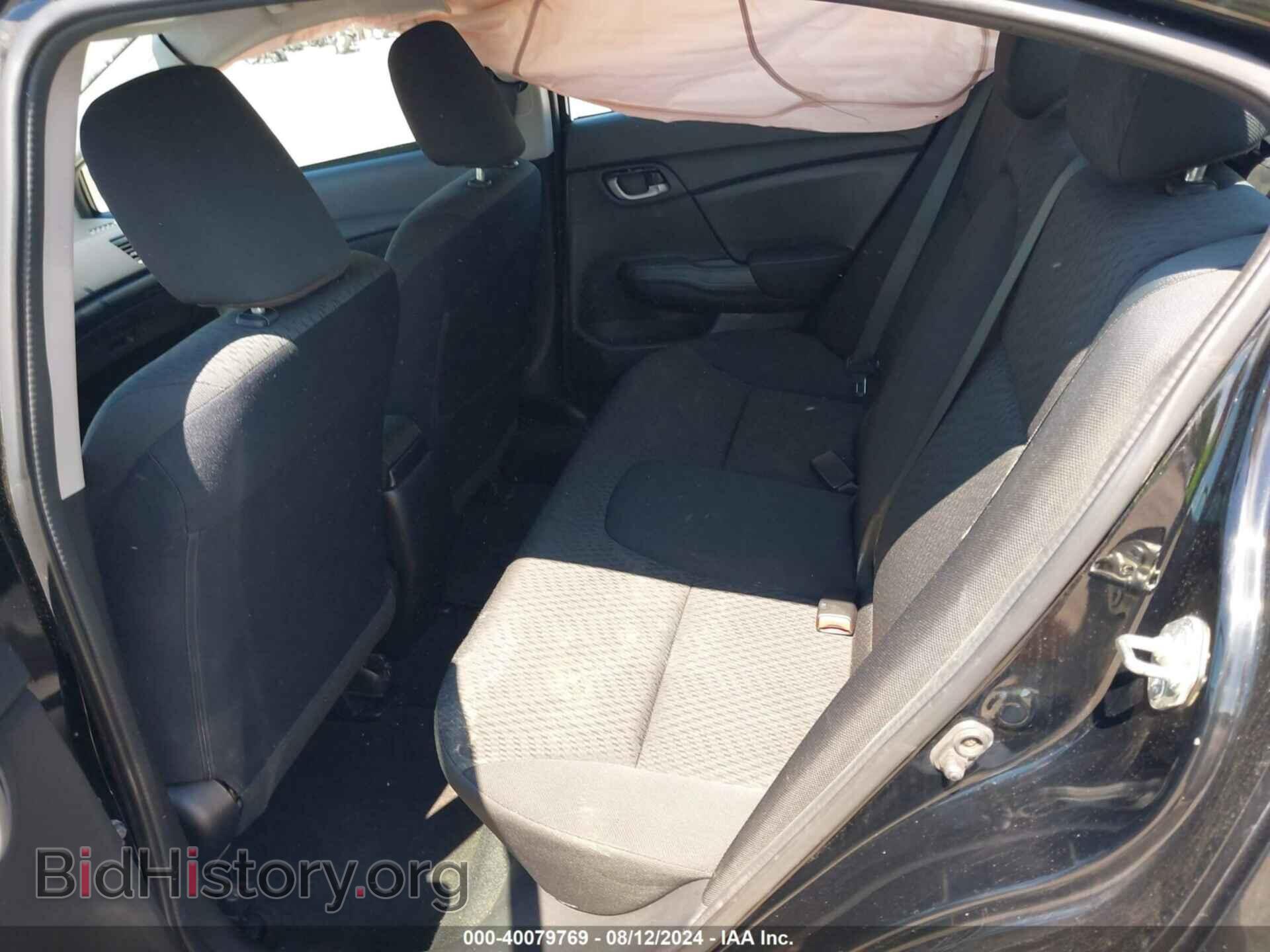 2014 HONDA CIVIC - VIN: 2HGFB2F55EH537230 - Фото 8