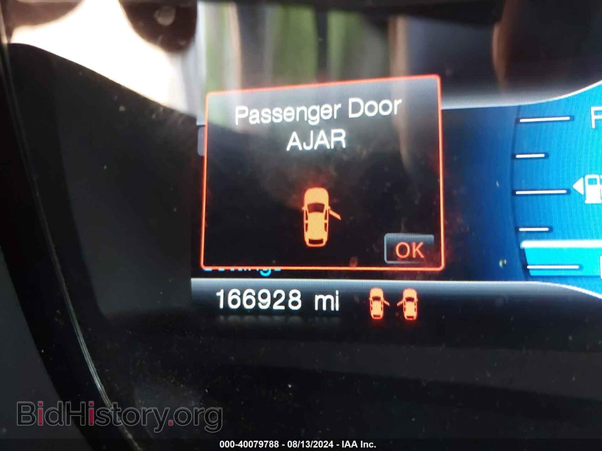 2014 FORD EDGE - VIN: 2FMDK3JC7EBB10440 - Фото 7