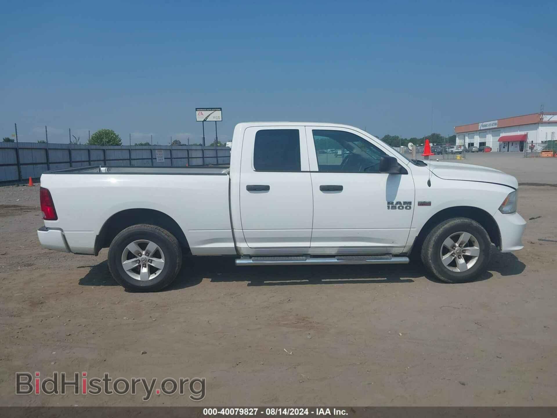 2017 RAM 1500 - VIN: 1C6RR7FT6HS633651 - Фото 13