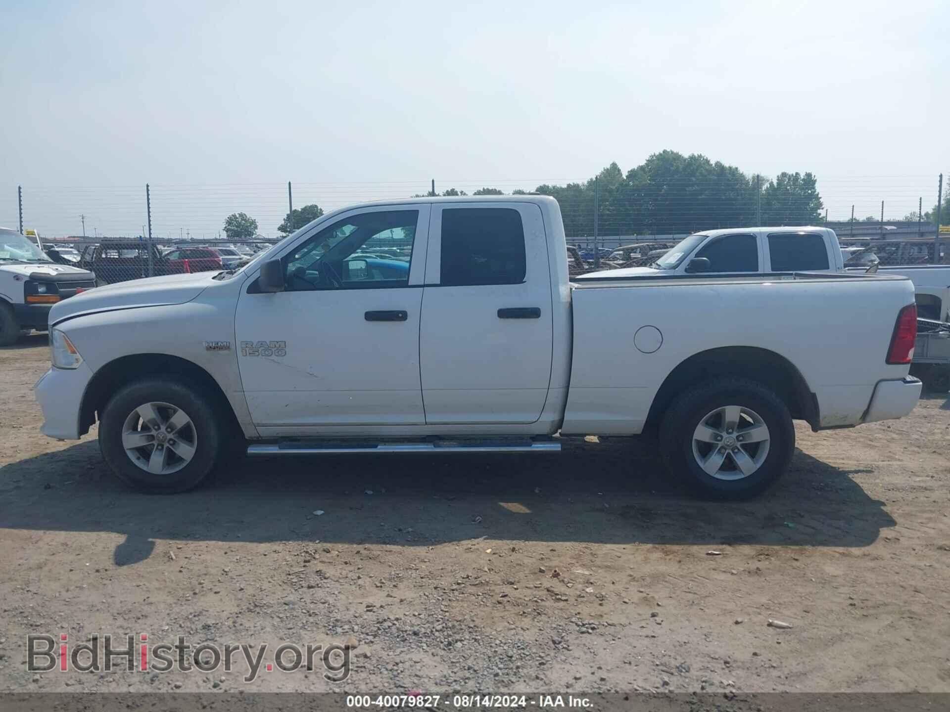 2017 RAM 1500 - VIN: 1C6RR7FT6HS633651 - Фото 14