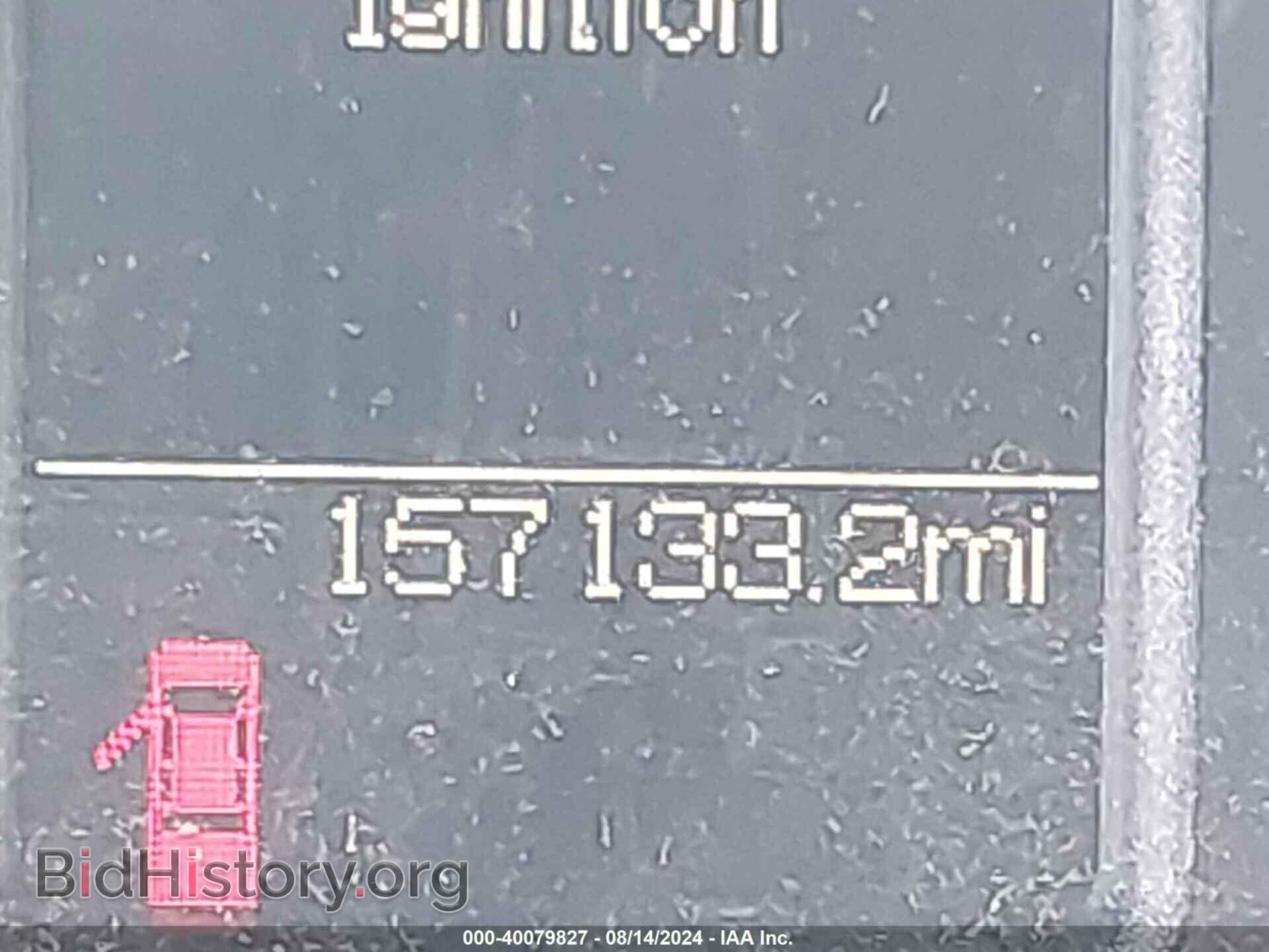 2017 RAM 1500 - VIN: 1C6RR7FT6HS633651 - Фото 15