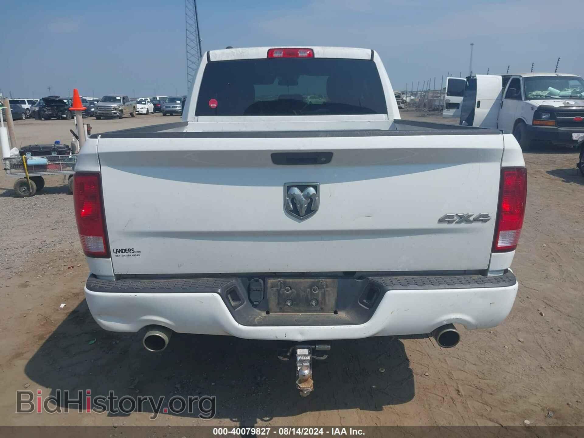 2017 RAM 1500 - VIN: 1C6RR7FT6HS633651 - Фото 16