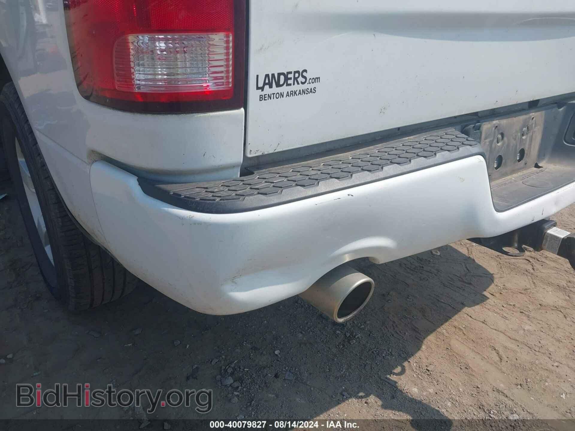 2017 RAM 1500 - VIN: 1C6RR7FT6HS633651 - Фото 17