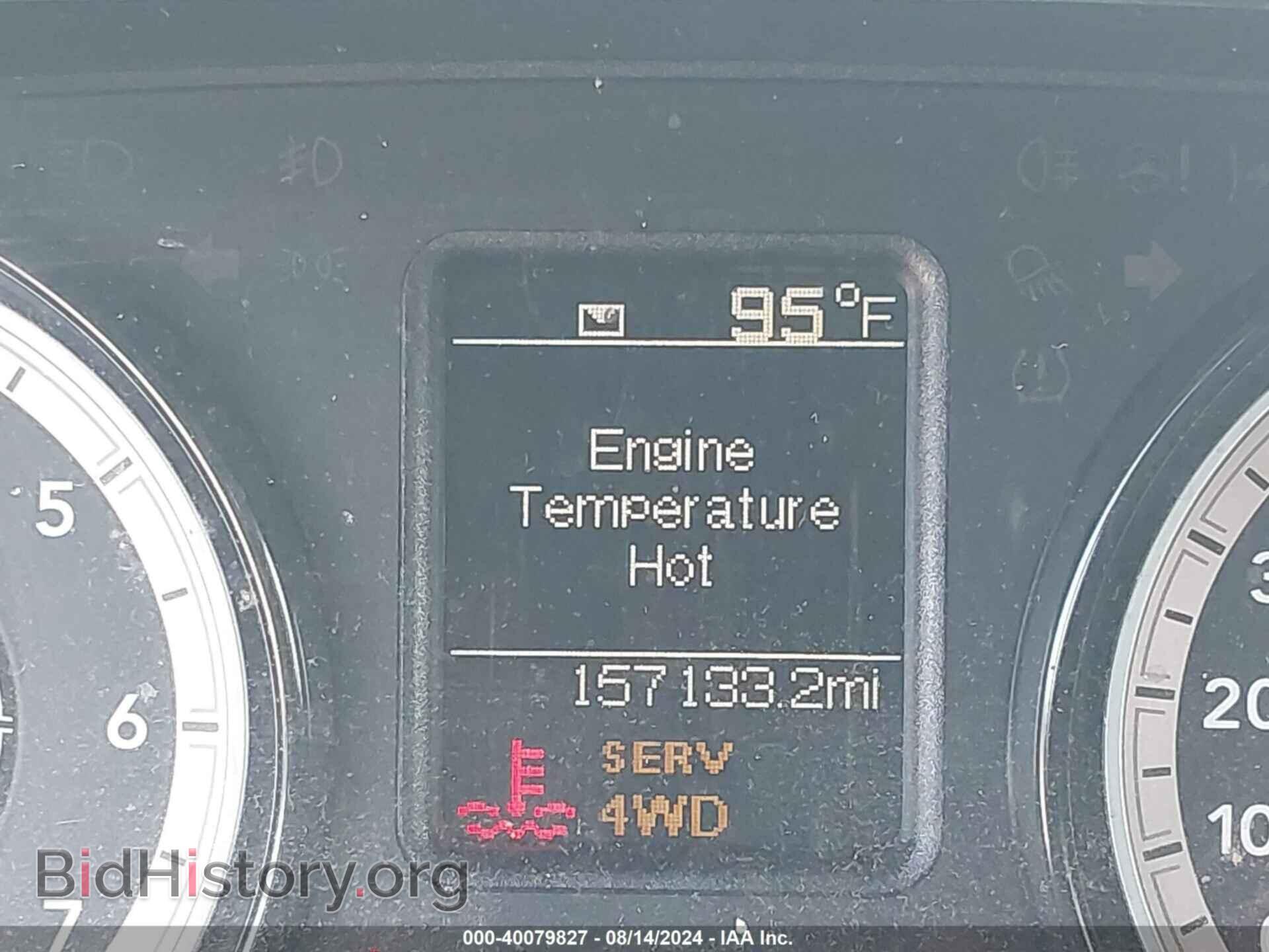 2017 RAM 1500 - VIN: 1C6RR7FT6HS633651 - Фото 18