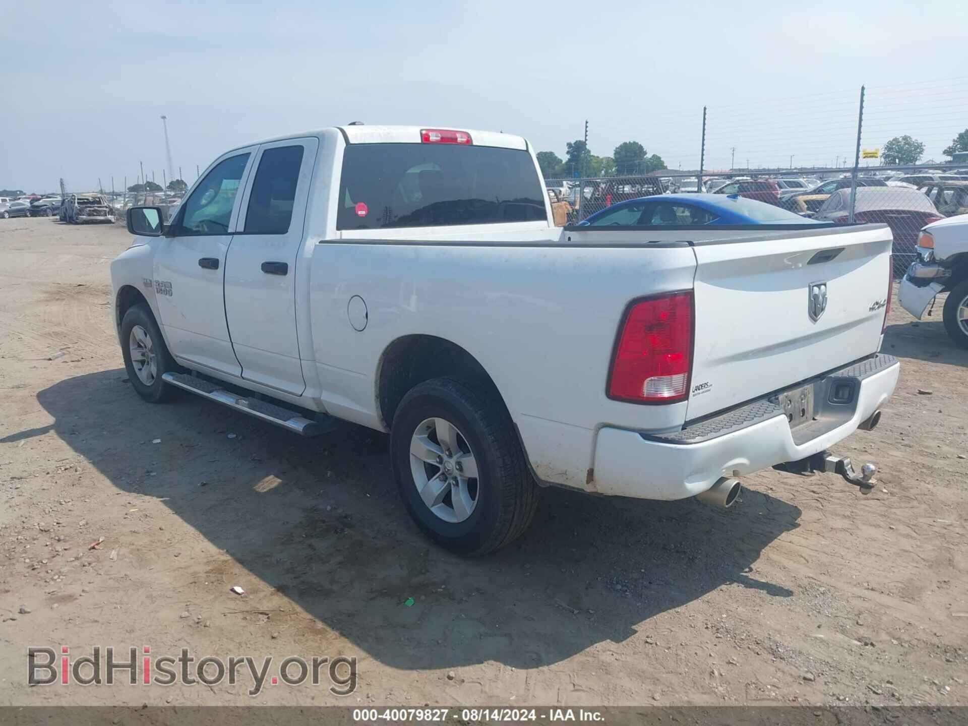 2017 RAM 1500 - VIN: 1C6RR7FT6HS633651 - Фото 3