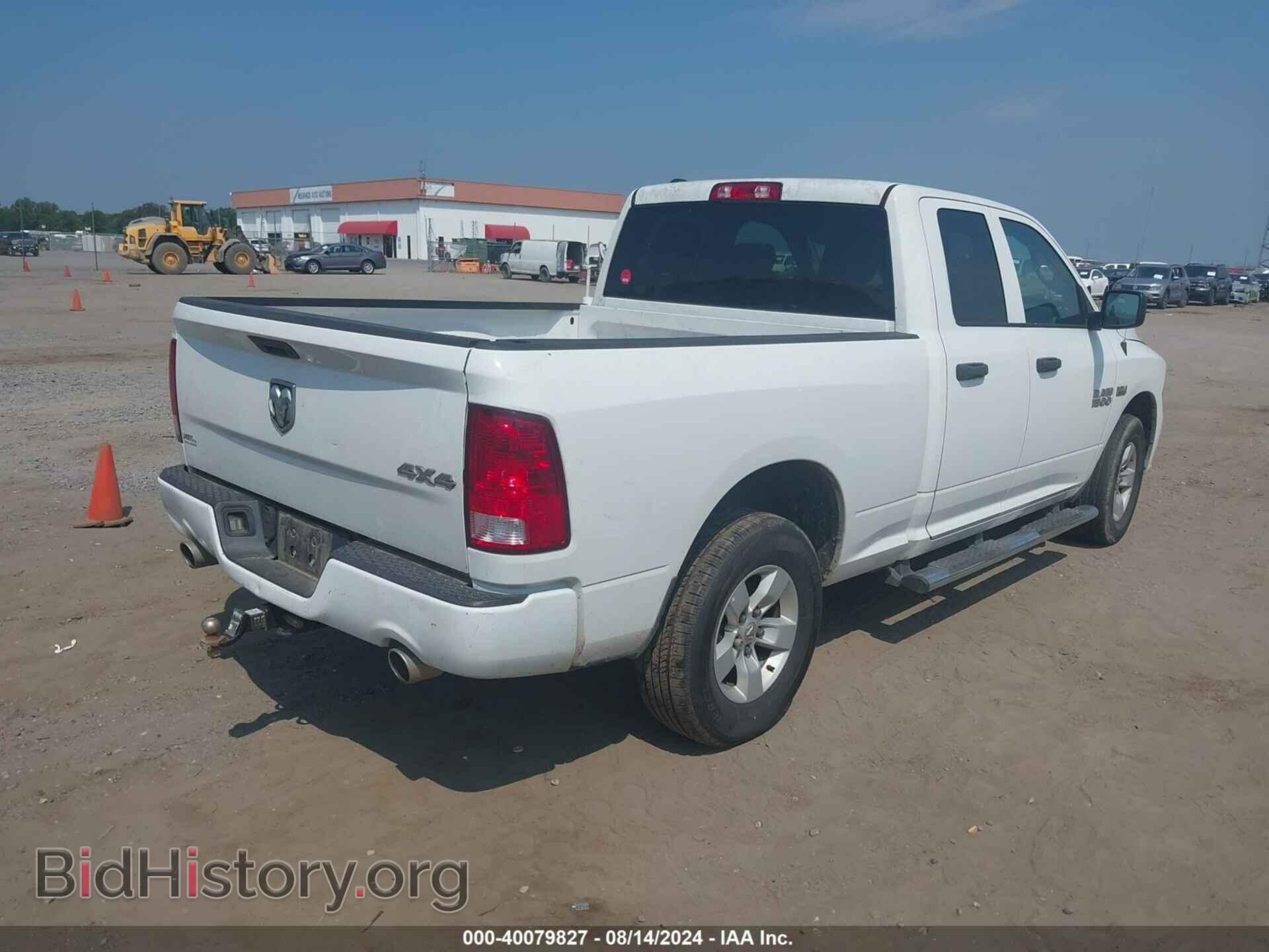 2017 RAM 1500 - VIN: 1C6RR7FT6HS633651 - Фото 4