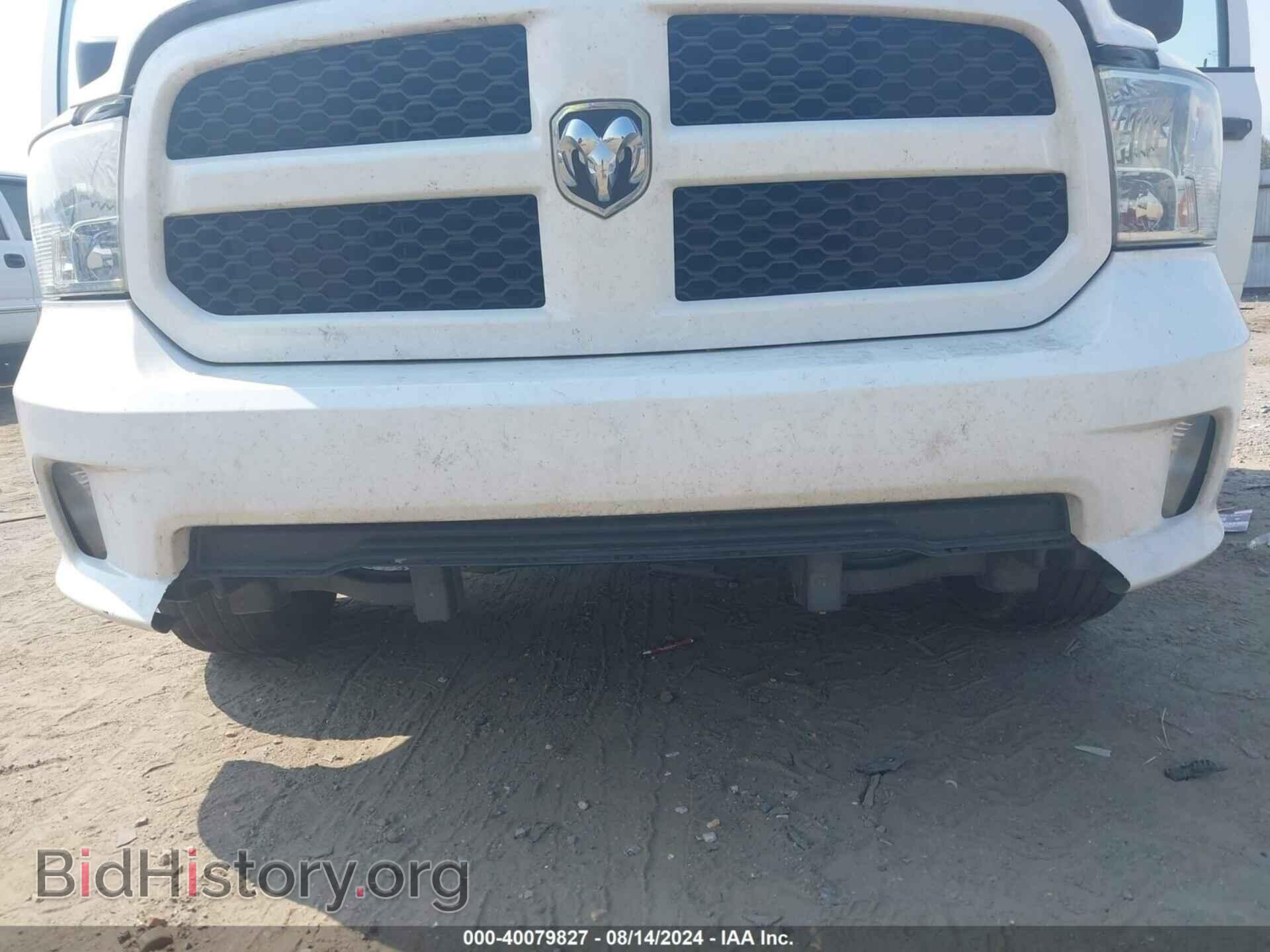 2017 RAM 1500 - VIN: 1C6RR7FT6HS633651 - Фото 6