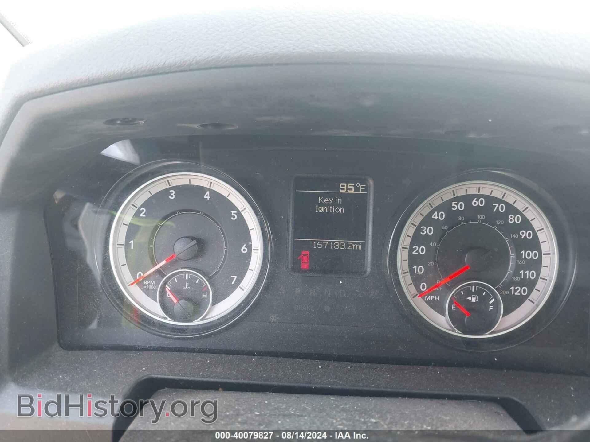 2017 RAM 1500 - VIN: 1C6RR7FT6HS633651 - Фото 7