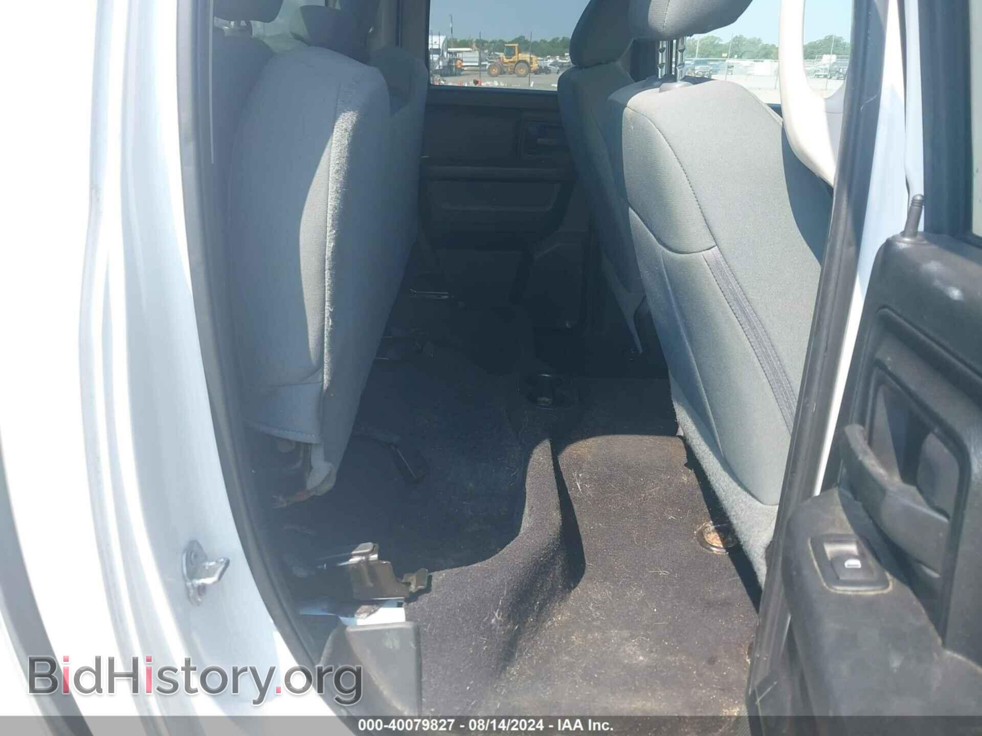 2017 RAM 1500 - VIN: 1C6RR7FT6HS633651 - Фото 8