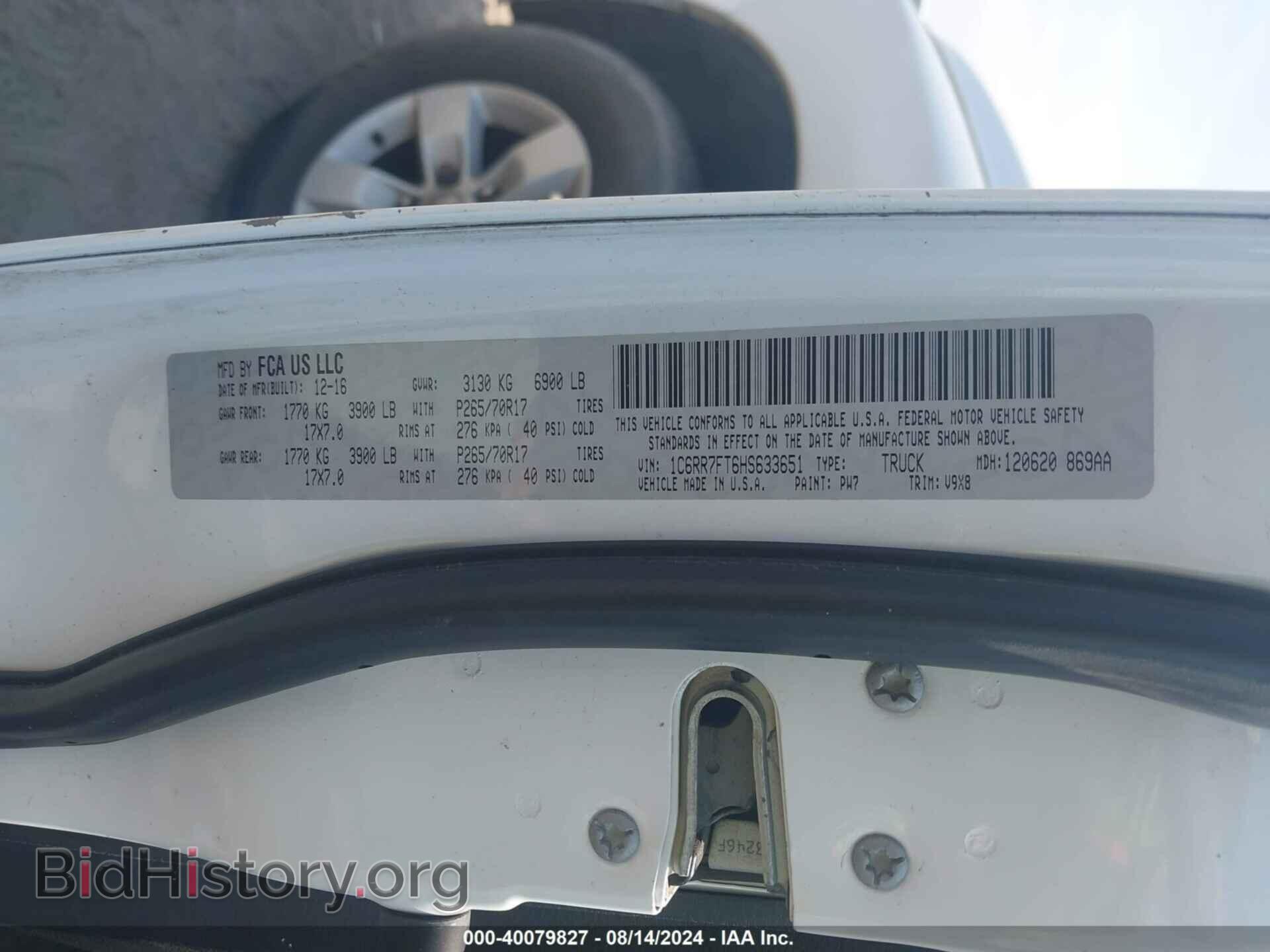 2017 RAM 1500 - VIN: 1C6RR7FT6HS633651 - Фото 9