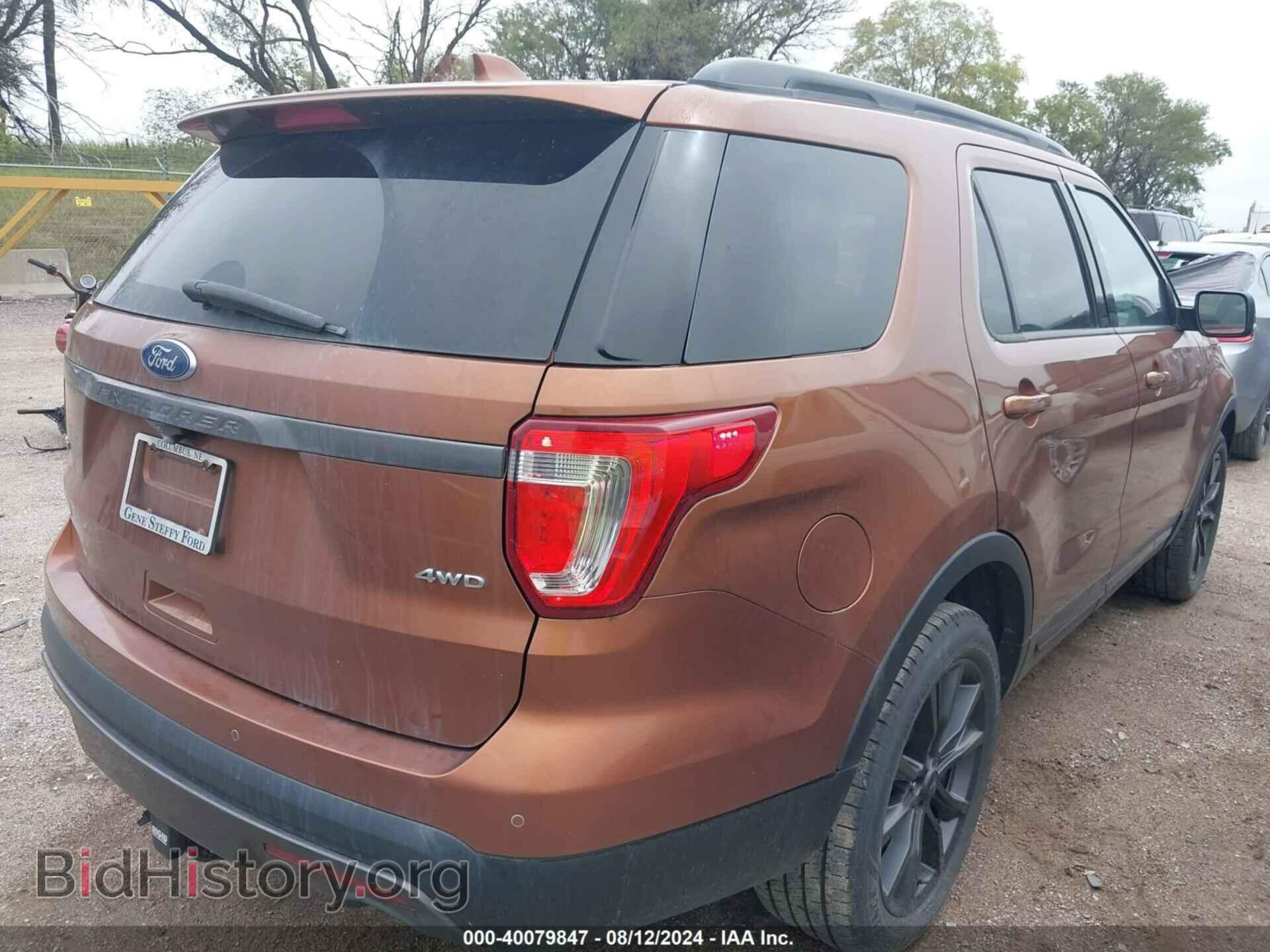 2017 FORD EXPLORER - VIN: 1FM5K8D88HGA69368 - Photo 4
