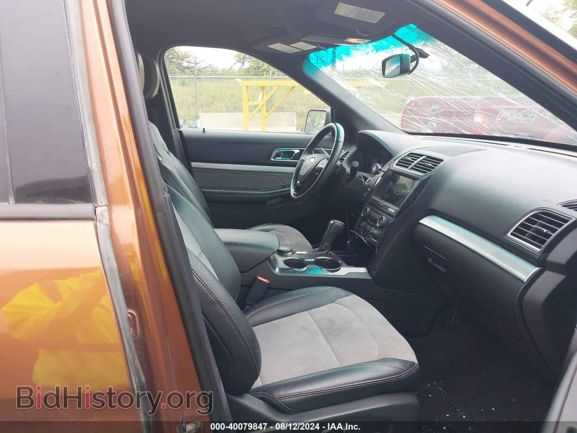2017 FORD EXPLORER - VIN: 1FM5K8D88HGA69368 - Photo 5