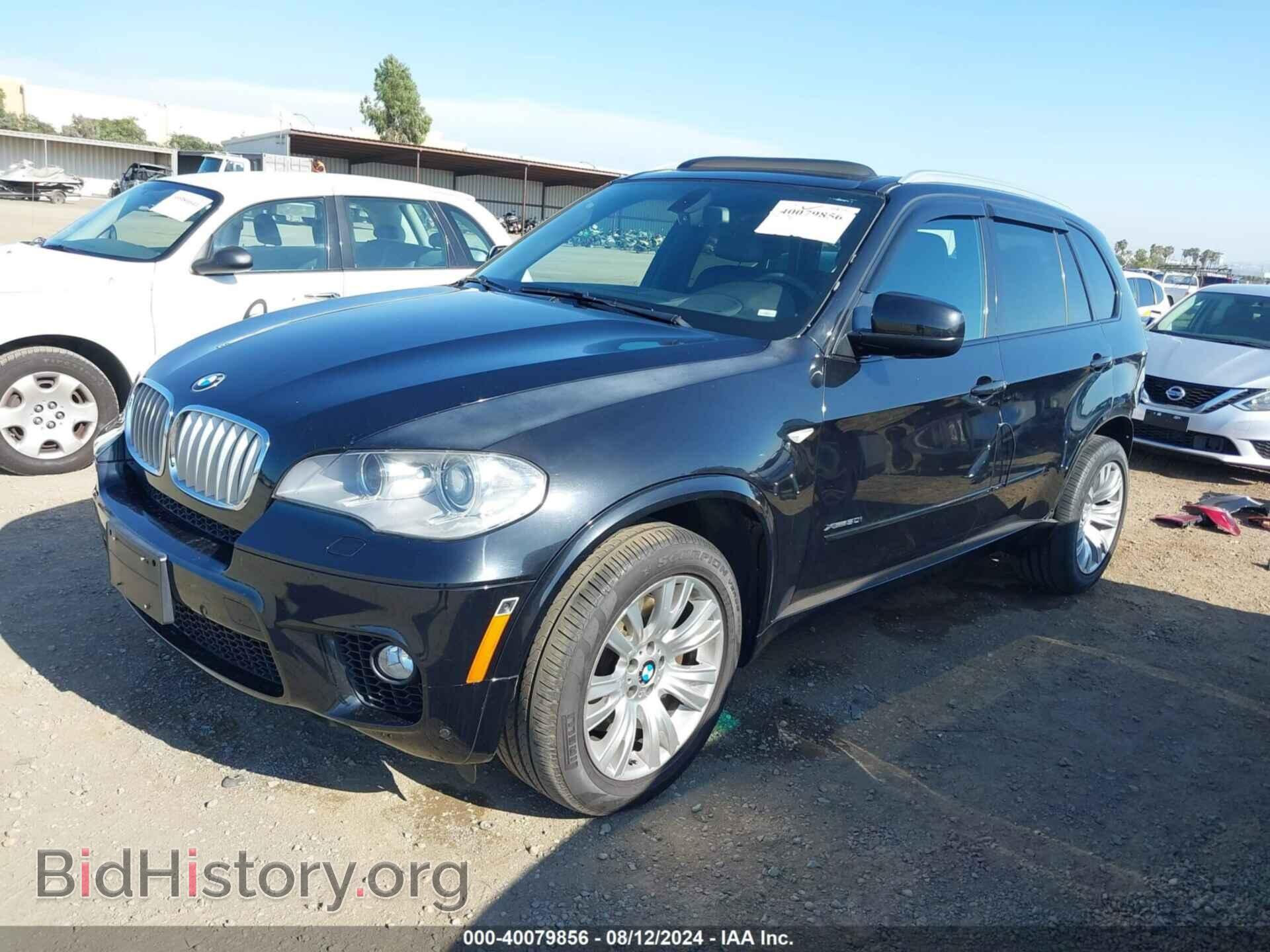 2013 BMW X5 - VIN: 5UXZV8C53D0C15670 - Фото 2