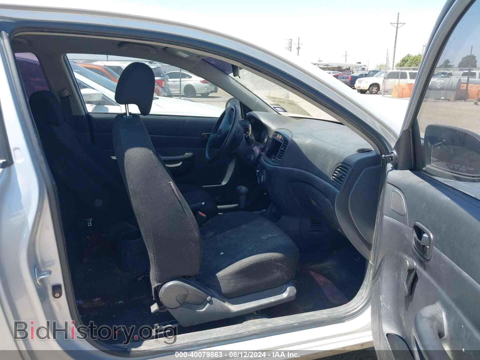 2009 HYUNDAI ACCENT - VIN: KMHCM36C69U139247 - Фото 5