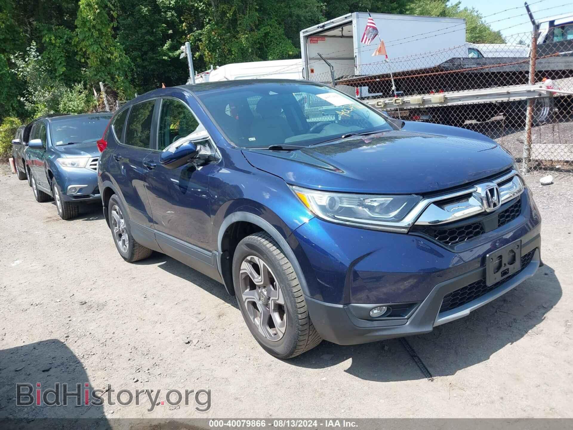 Photo 5J6RW2H52HL044930 - HONDA CR-V 2017