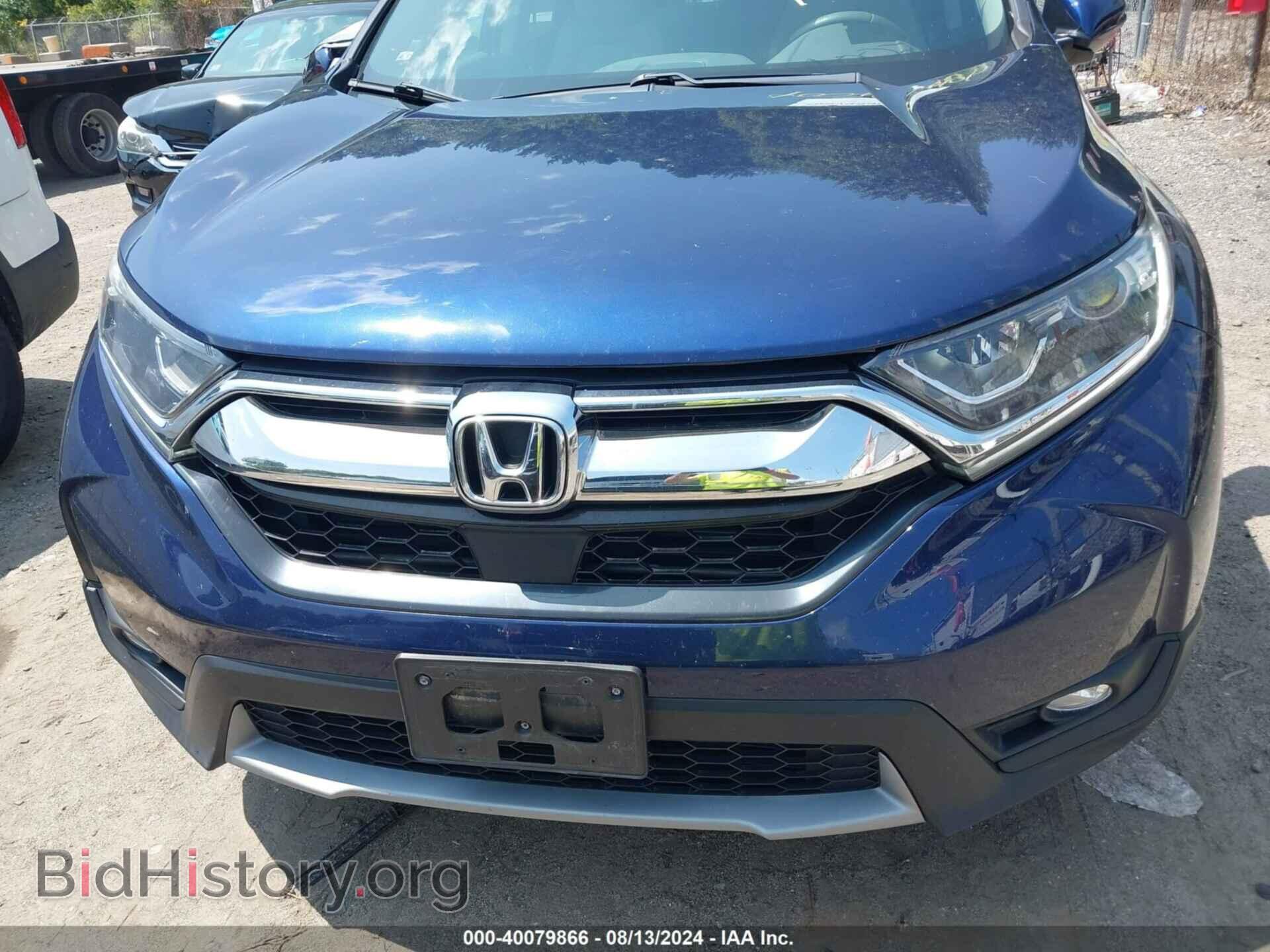 2017 HONDA CR-V - VIN: 5J6RW2H52HL044930 - Фото 6