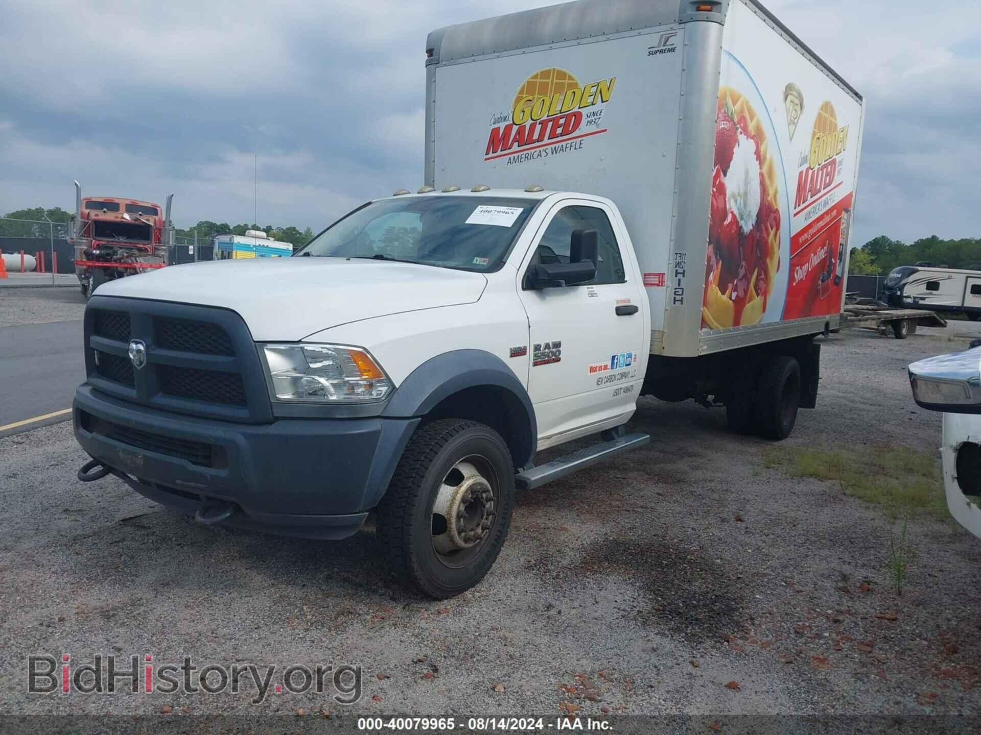 2016 RAM 5500 CHASSIS - VIN: 3C7WRMCJ4GG261524 - Фото 2