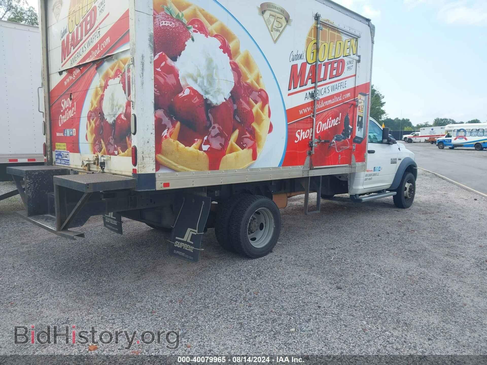 2016 RAM 5500 CHASSIS - VIN: 3C7WRMCJ4GG261524 - Фото 4