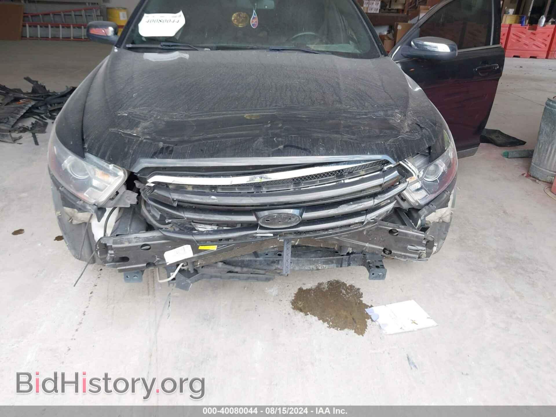 2015 FORD TAURUS - VIN: 1FAHP2F84FG103449 - Фото 6
