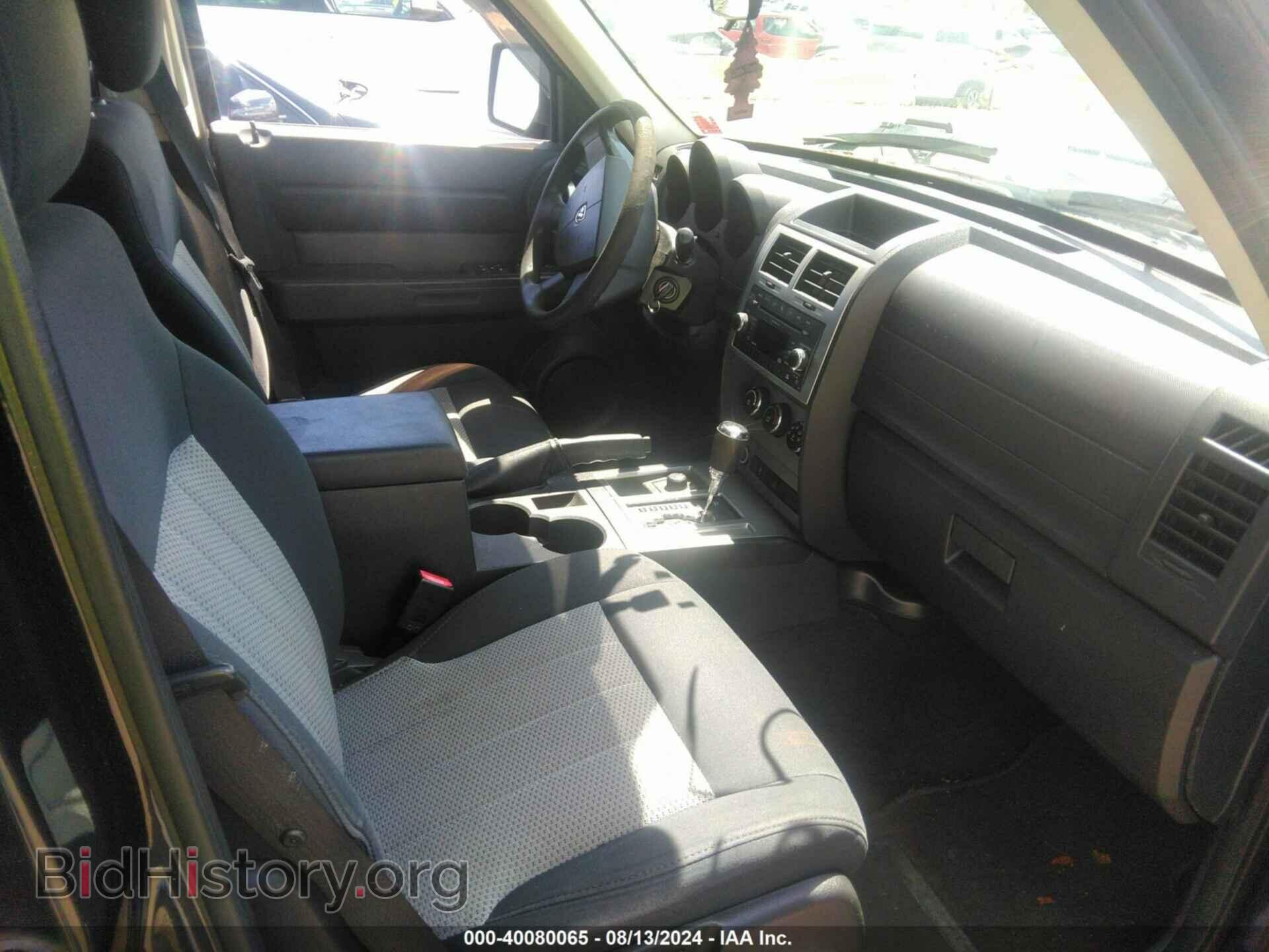 2010 DODGE NITRO - VIN: 1D4PU4GK0AW161418 - Фото 5