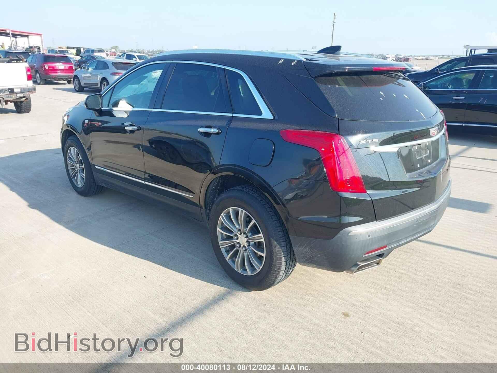 2017 CADILLAC XT5 - VIN: 1GYKNBRS7HZ326020 - Фото 3