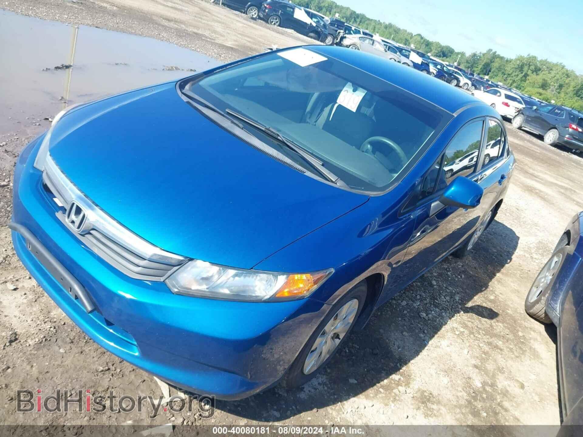2012 HONDA CIVIC - VIN: 19XFB2F55CE071127 - Фото 2