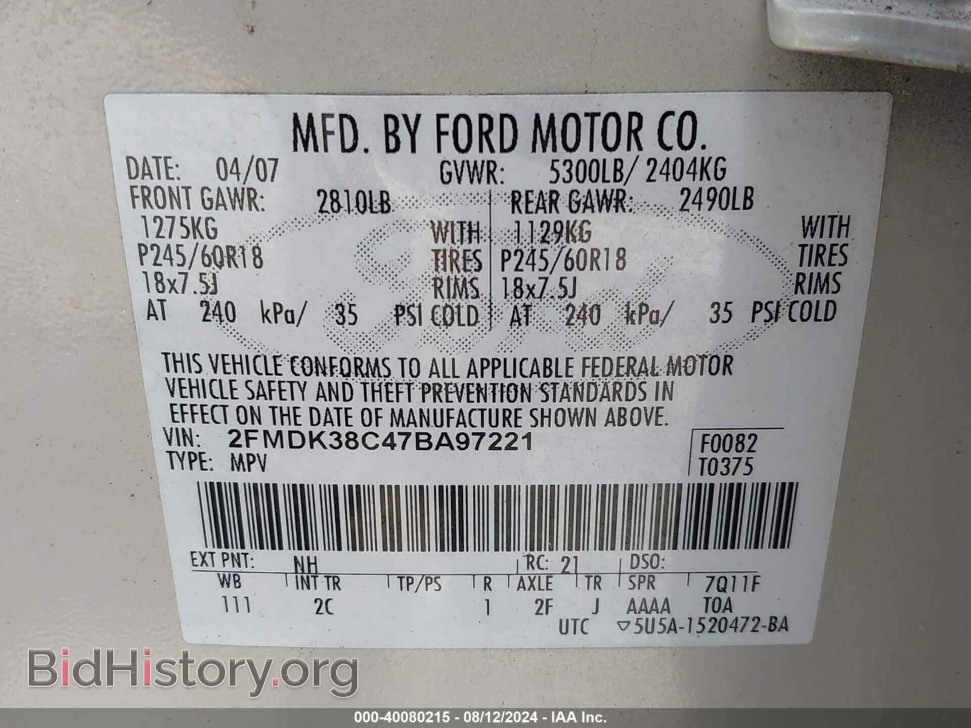 2007 FORD EDGE - VIN: 2FMDK38C47BA97221 - Photo 9