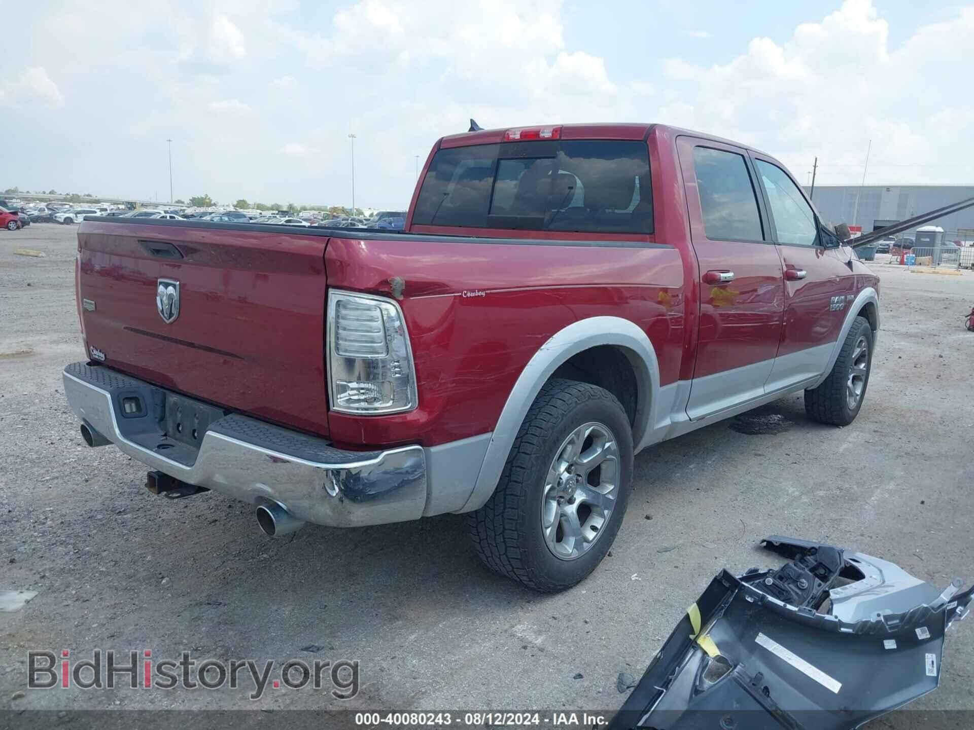 2014 RAM 1500 - VIN: 1C6RR6NT2ES456832 - Фото 4