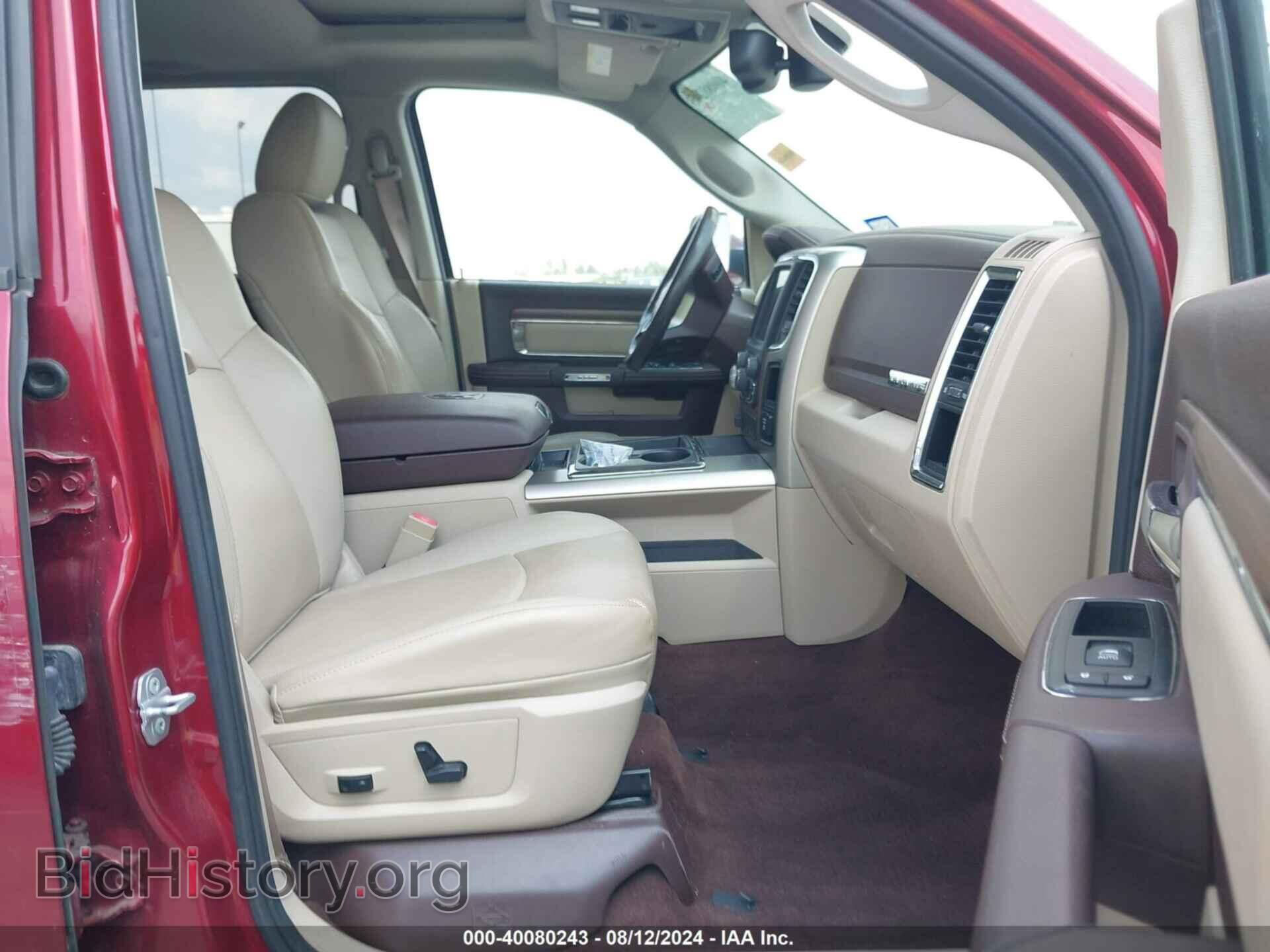 2014 RAM 1500 - VIN: 1C6RR6NT2ES456832 - Фото 5