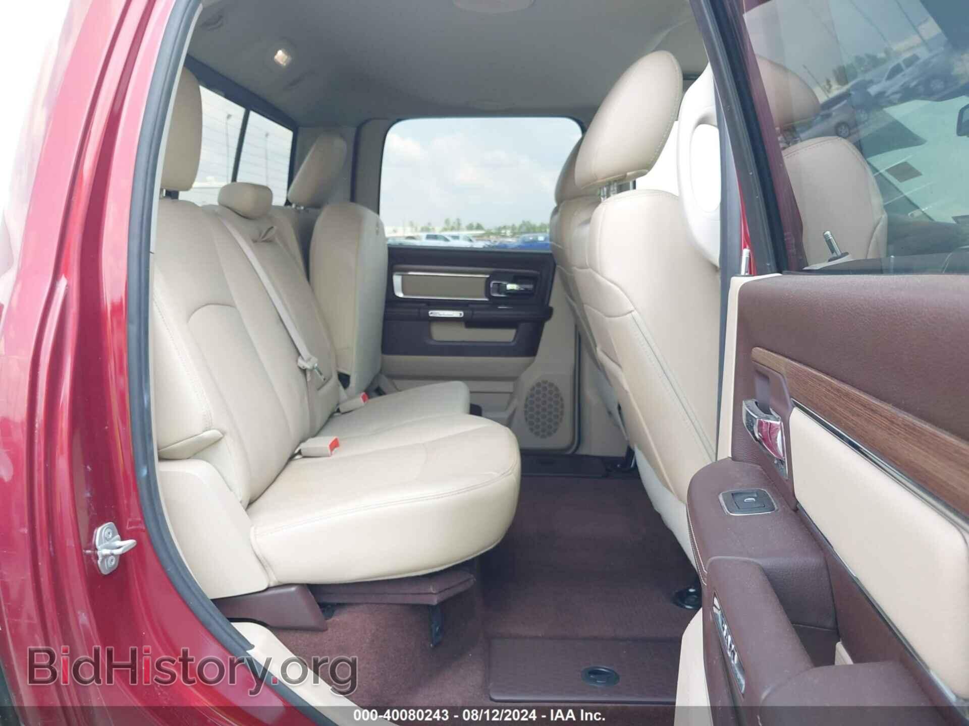 2014 RAM 1500 - VIN: 1C6RR6NT2ES456832 - Фото 8