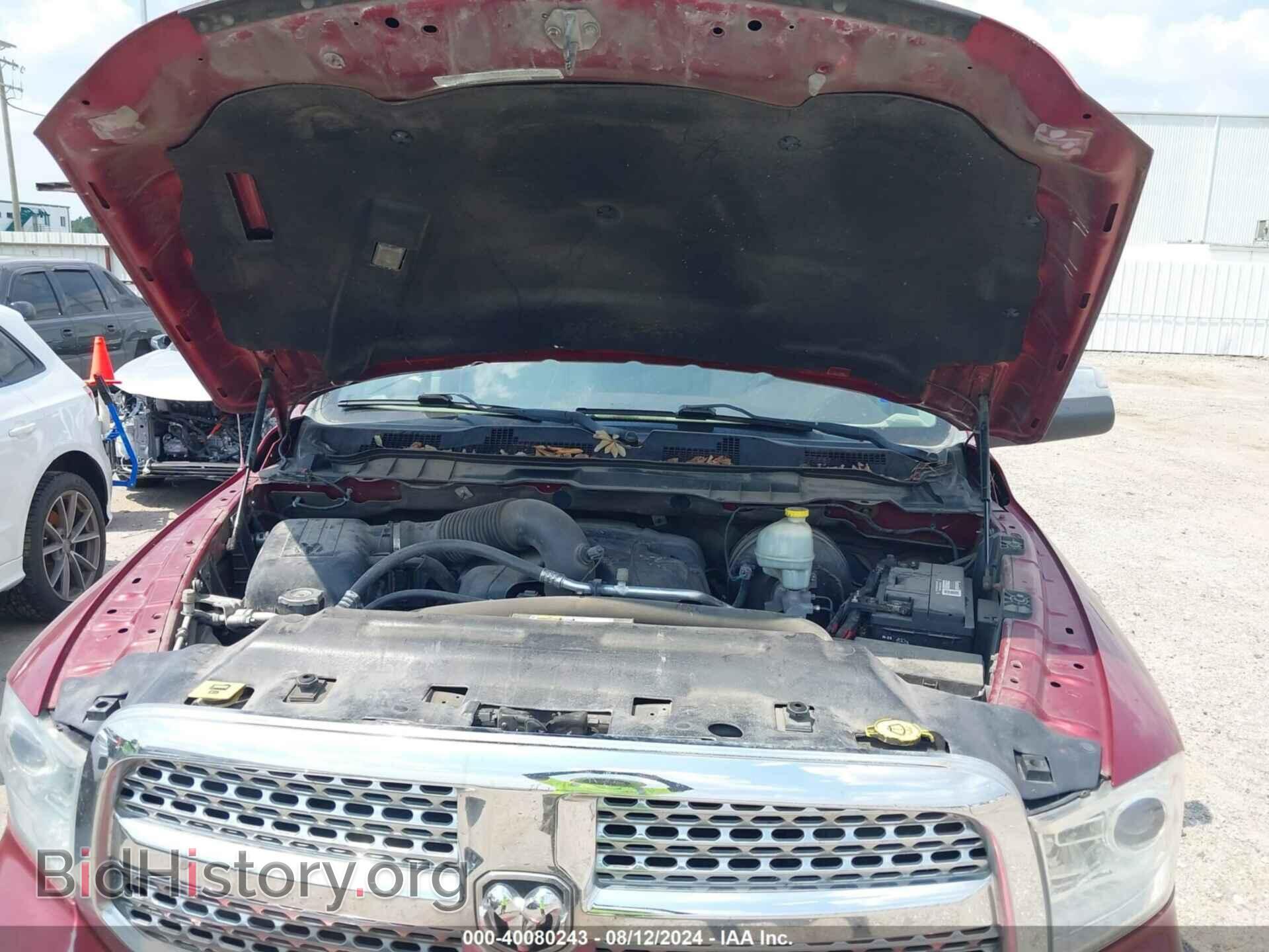 2014 RAM 1500 - VIN: 1C6RR6NT2ES456832 - Фото 10