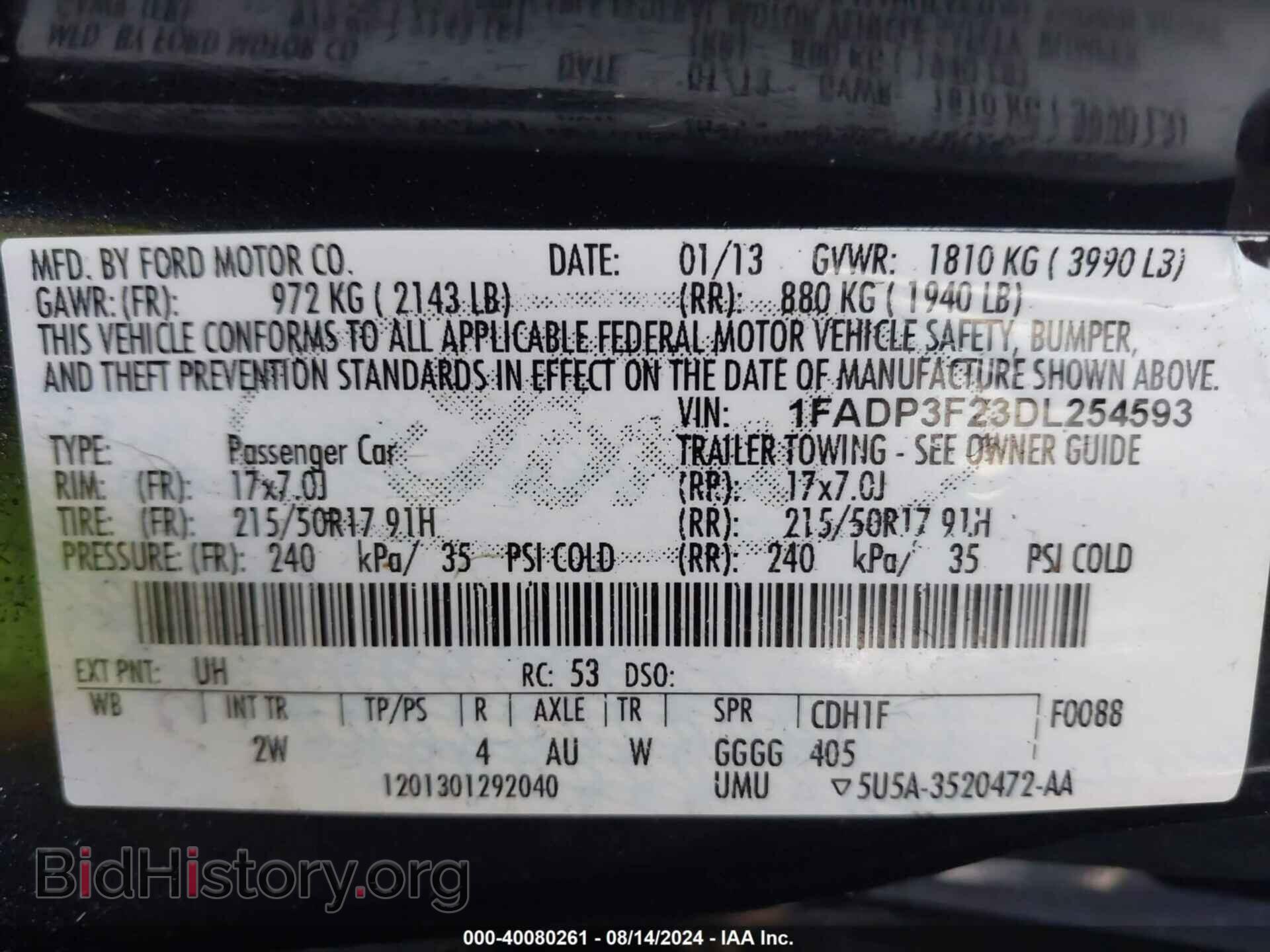 2013 FORD FOCUS - VIN: 1FADP3F23DL254593 - Photo 9