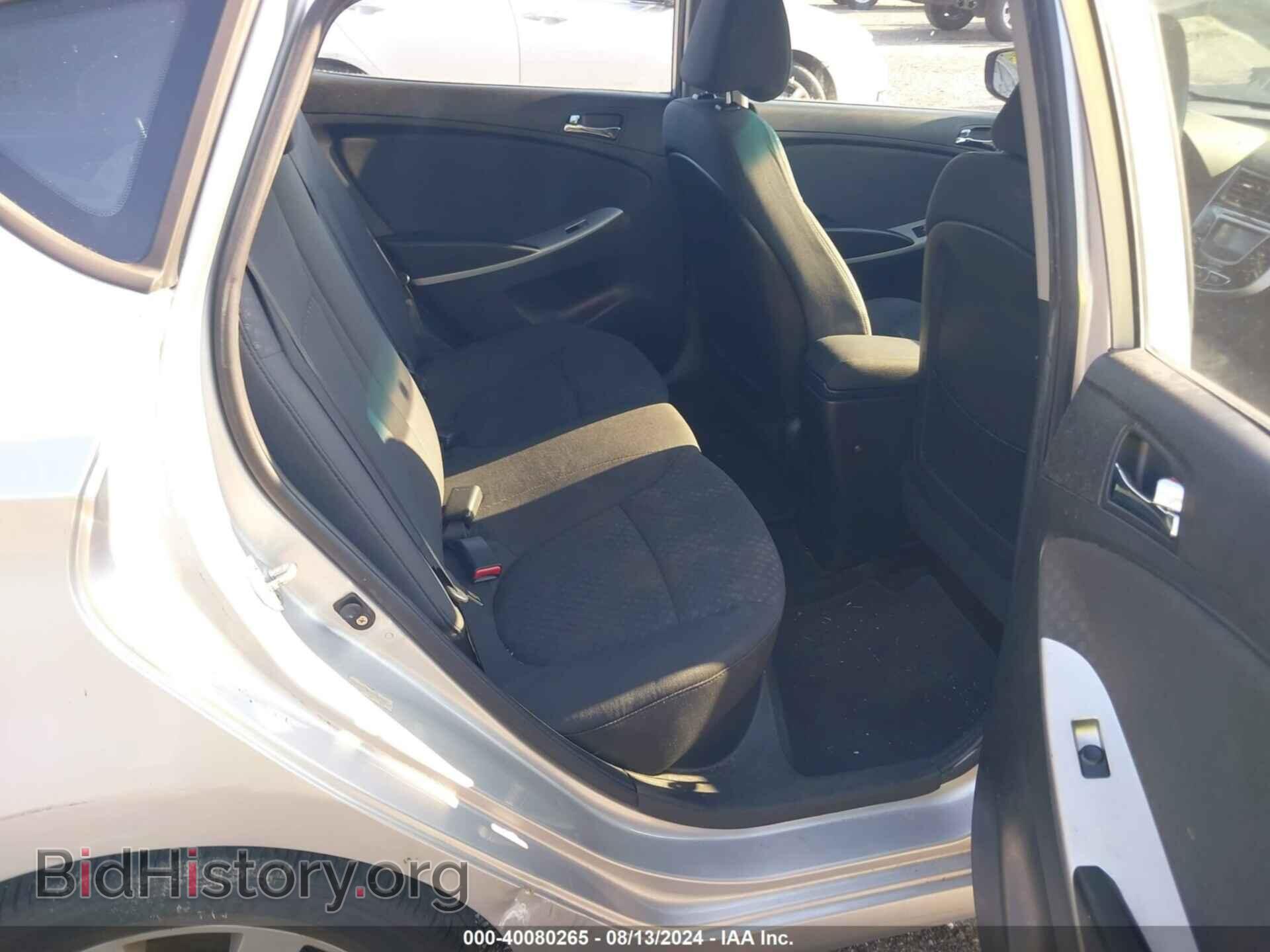 2012 HYUNDAI ACCENT - VIN: KMHCU5AE2CU005220 - Фото 8