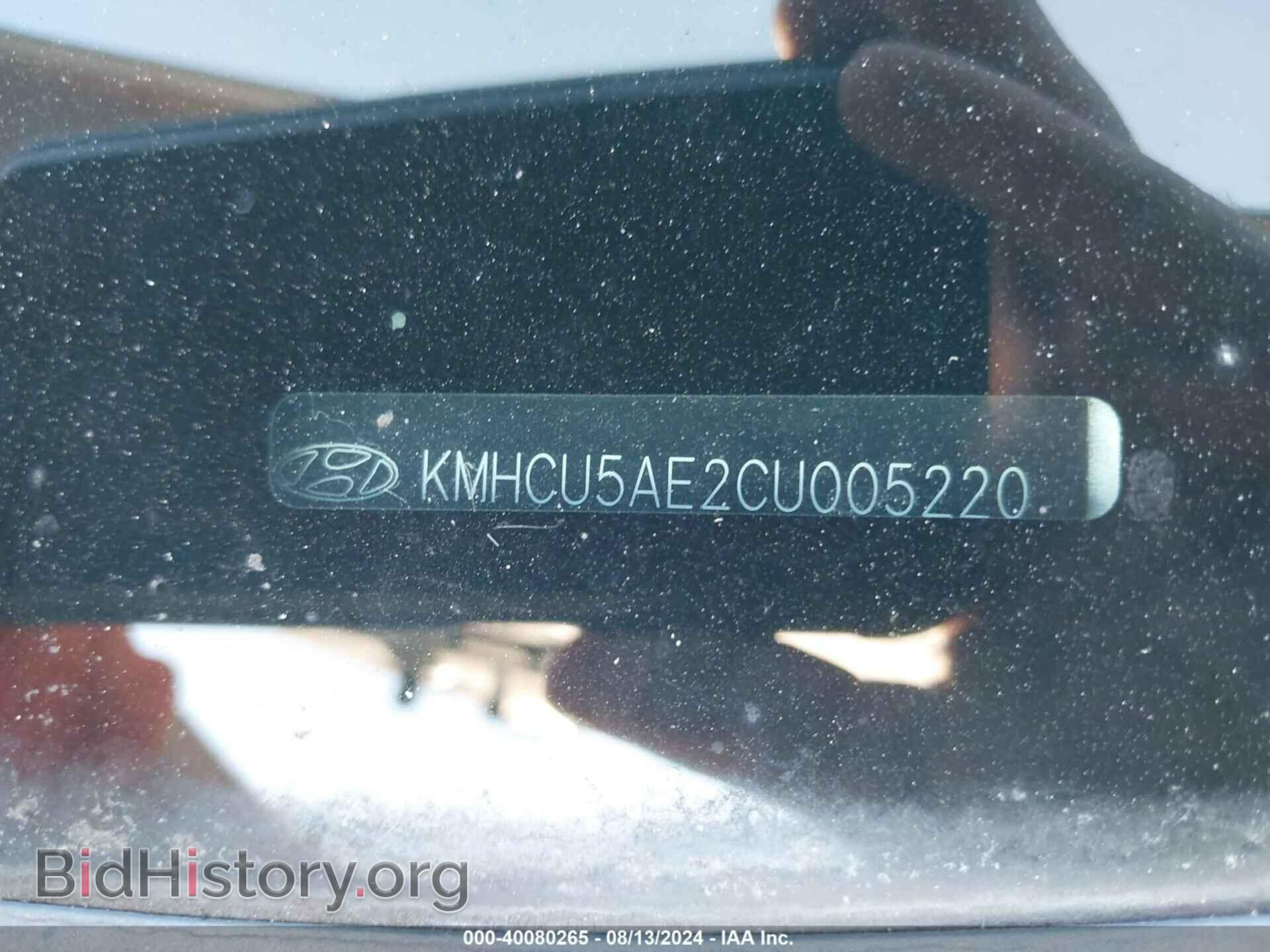 2012 HYUNDAI ACCENT - VIN: KMHCU5AE2CU005220 - Фото 9