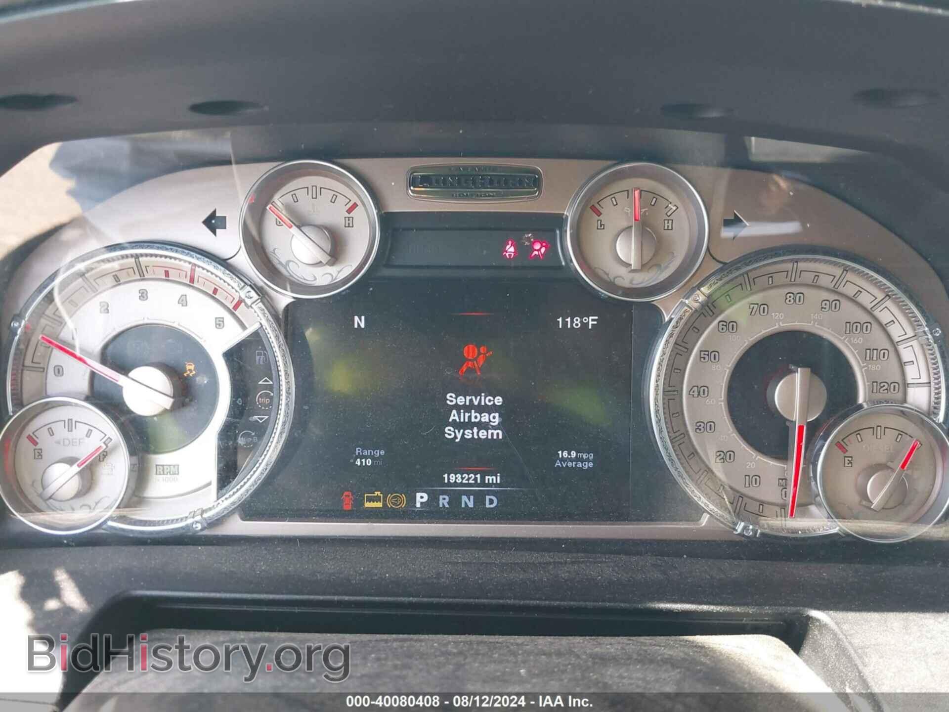 2013 RAM 2500 - VIN: 3C6UR5PL0DG536170 - Фото 7