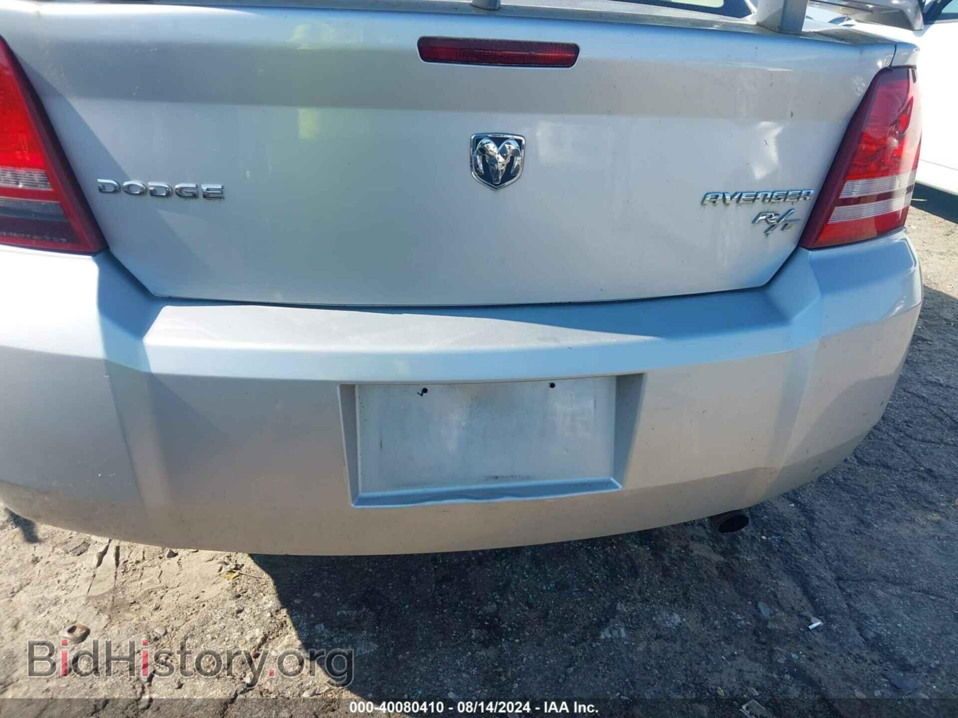 2010 DODGE AVENGER - VIN: 1B3CC5FB3AN140687 - Photo 14