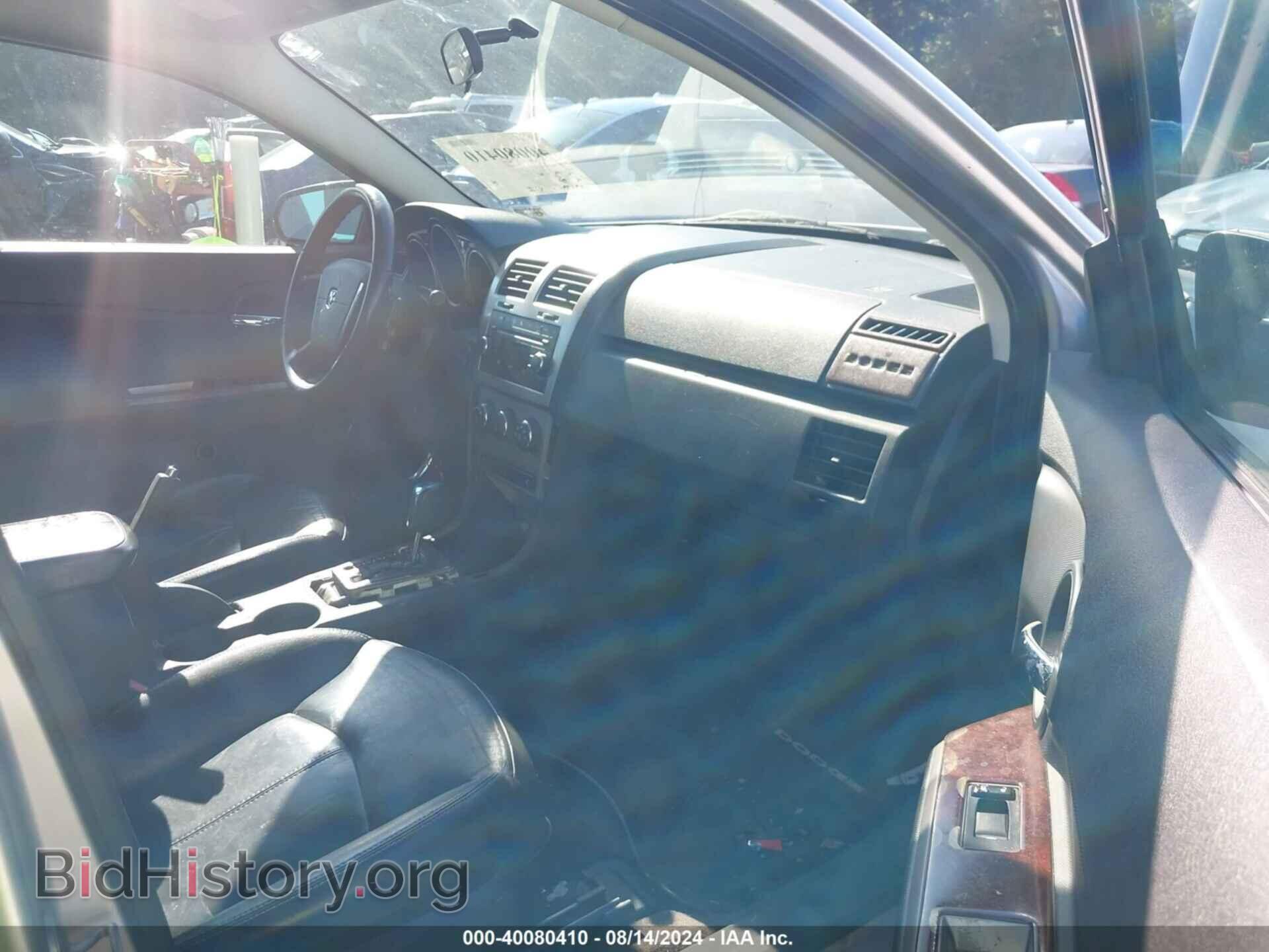 2010 DODGE AVENGER - VIN: 1B3CC5FB3AN140687 - Photo 5