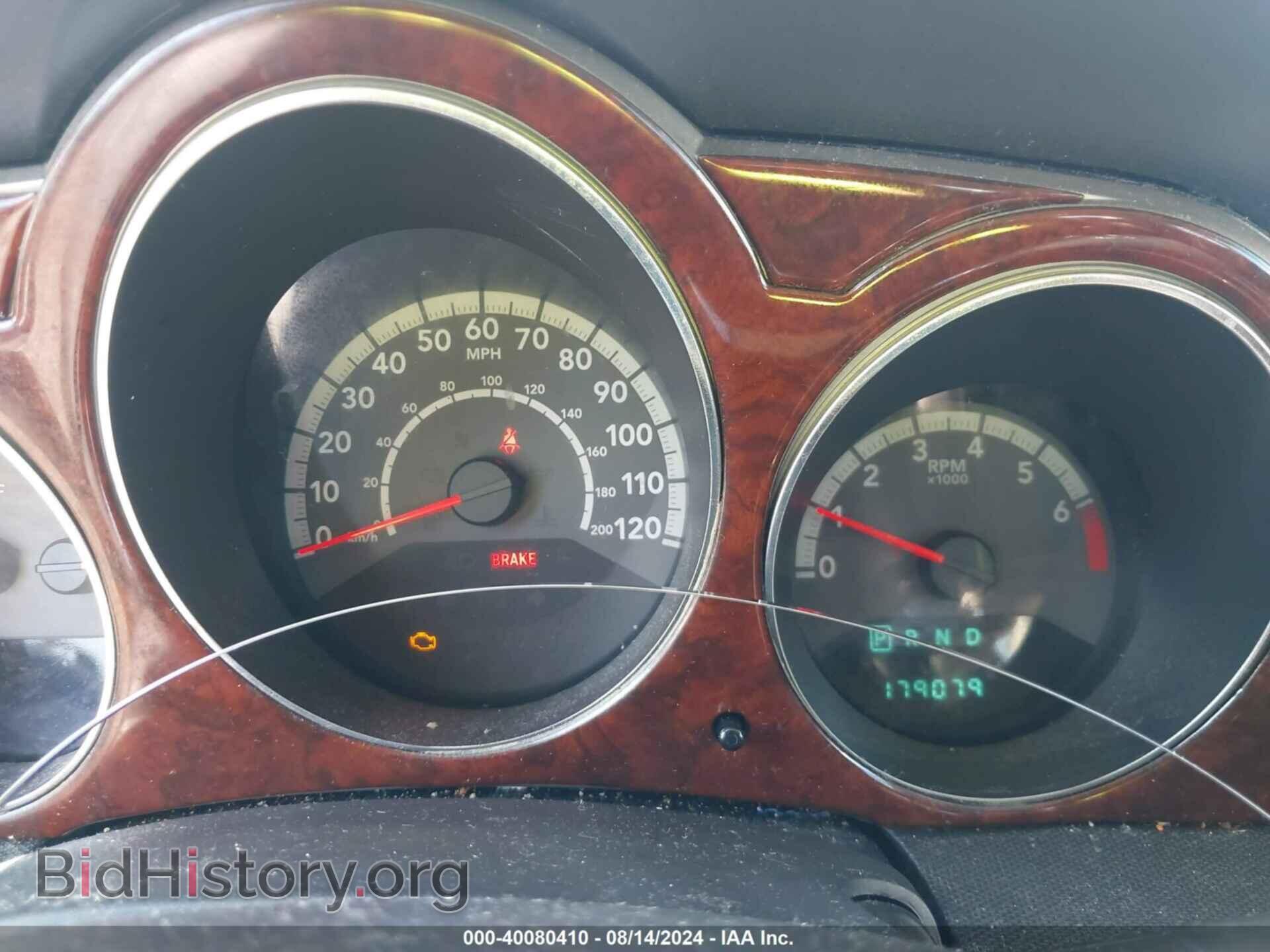2010 DODGE AVENGER - VIN: 1B3CC5FB3AN140687 - Photo 7