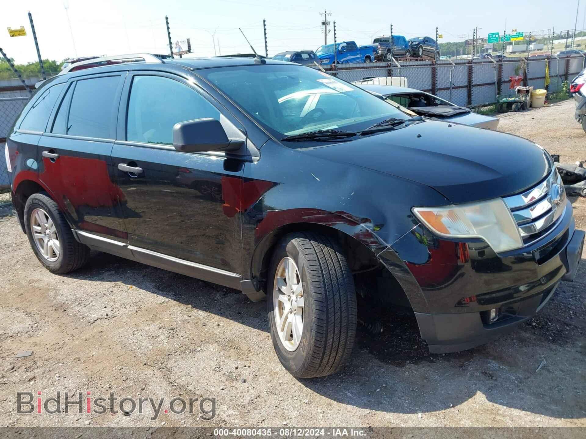 Photo 2FMDK36C87BA46274 - FORD EDGE 2007
