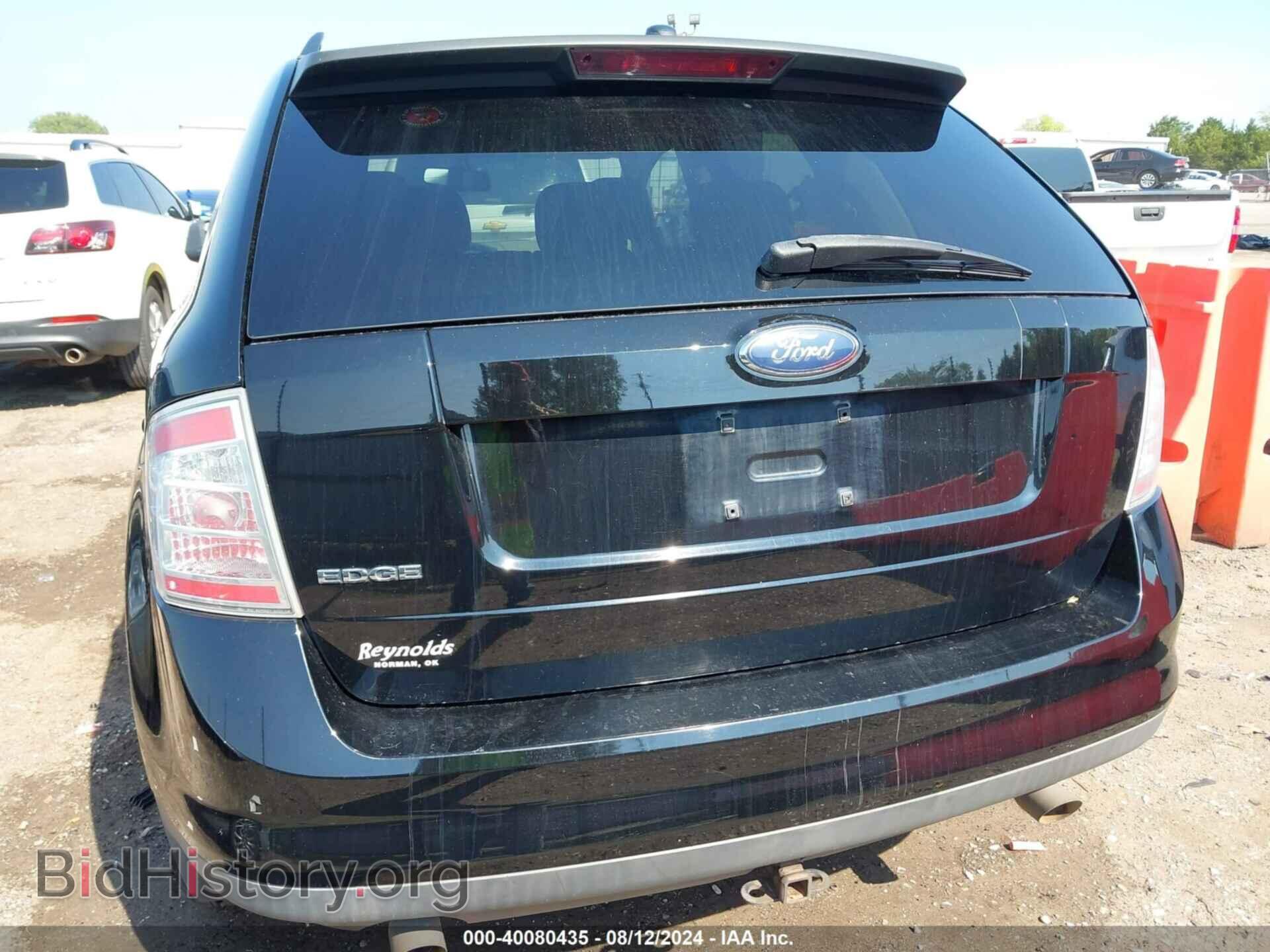 2007 FORD EDGE - VIN: 2FMDK36C87BA46274 - Photo 16